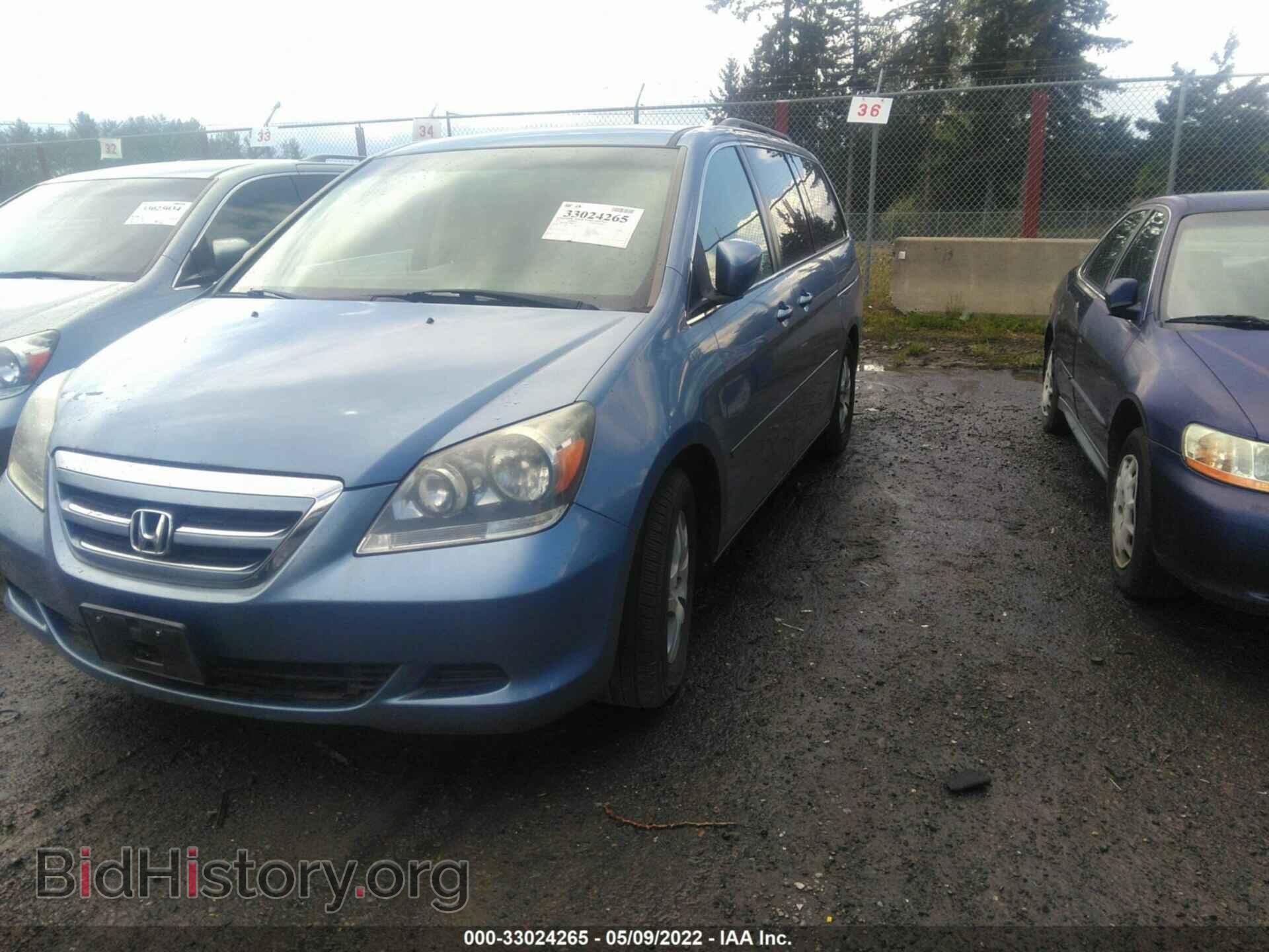 2007 HONDA ODYSSEY - VIN: 5FNRL38457B060116 - Фото 2