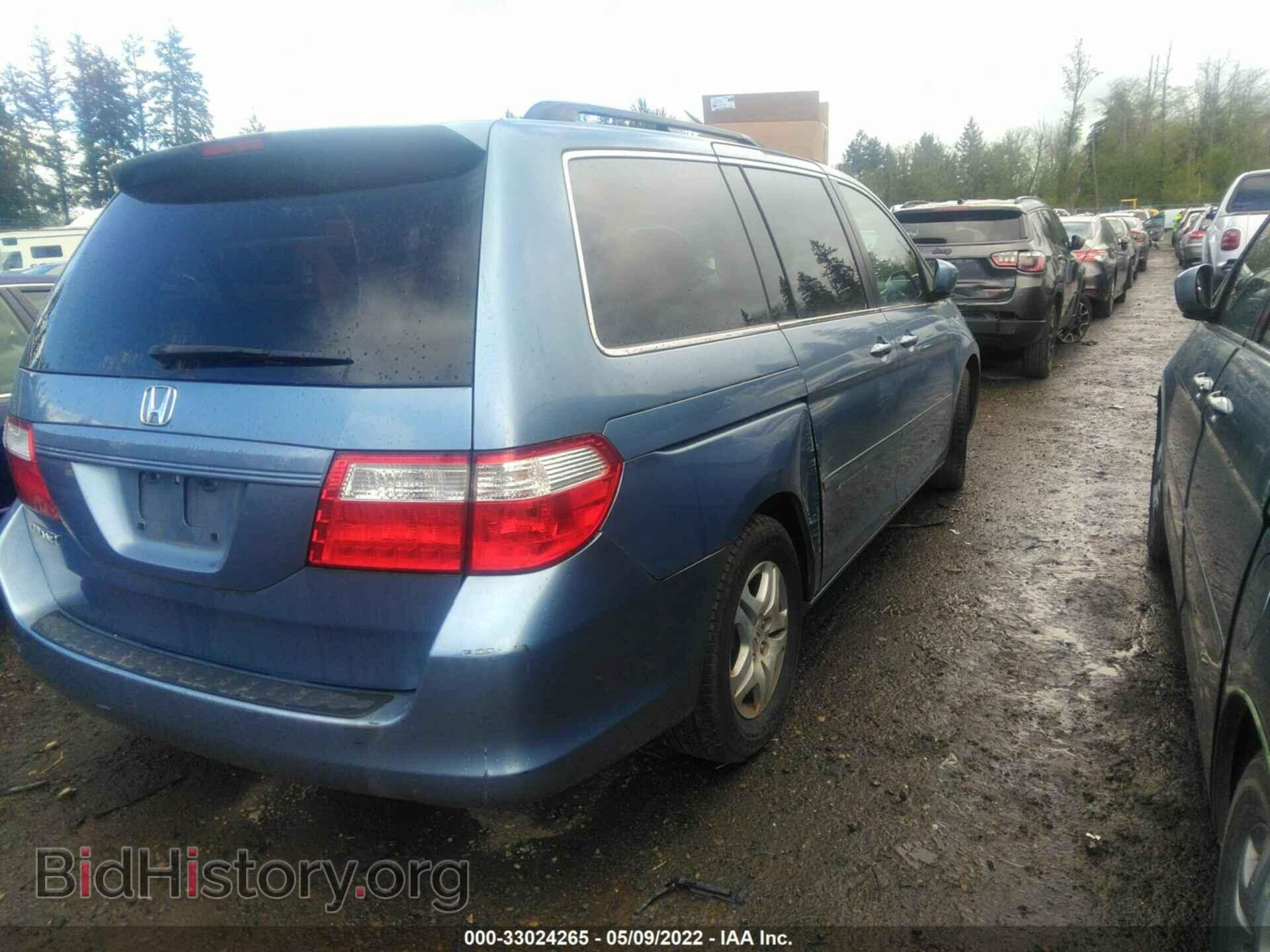 2007 HONDA ODYSSEY - VIN: 5FNRL38457B060116 - Фото 4
