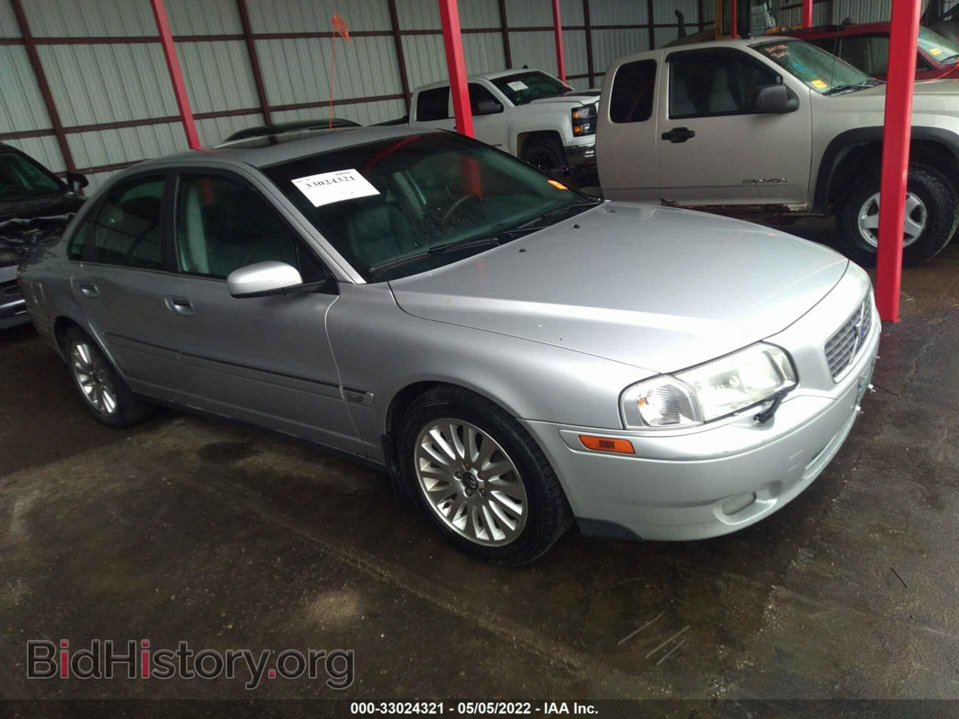 Фотография YV1TS592861441557 - VOLVO S80 2006
