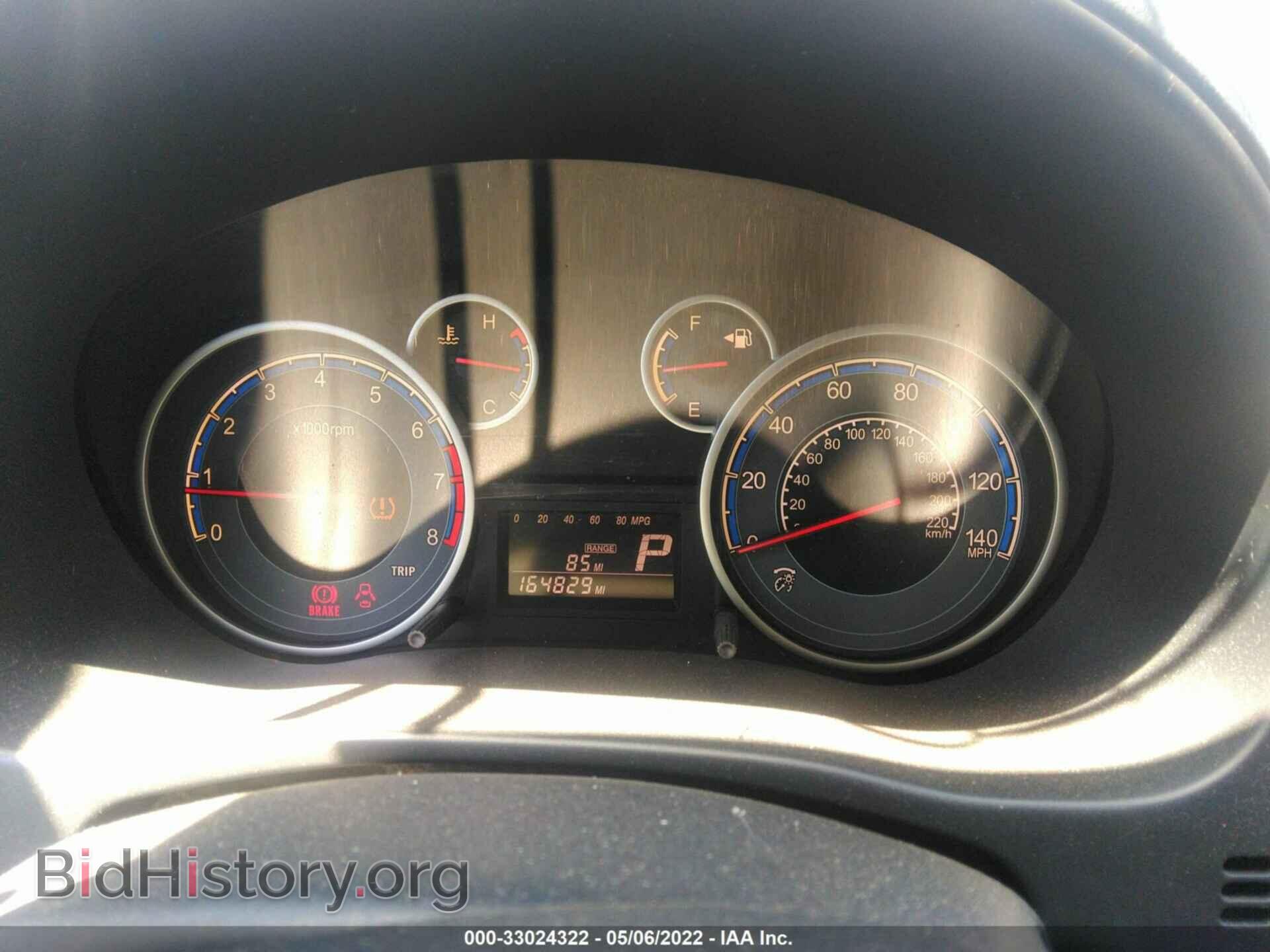 2012 SUZUKI SX4 - VIN: JS2YC5A37C6300769 - Photo 7