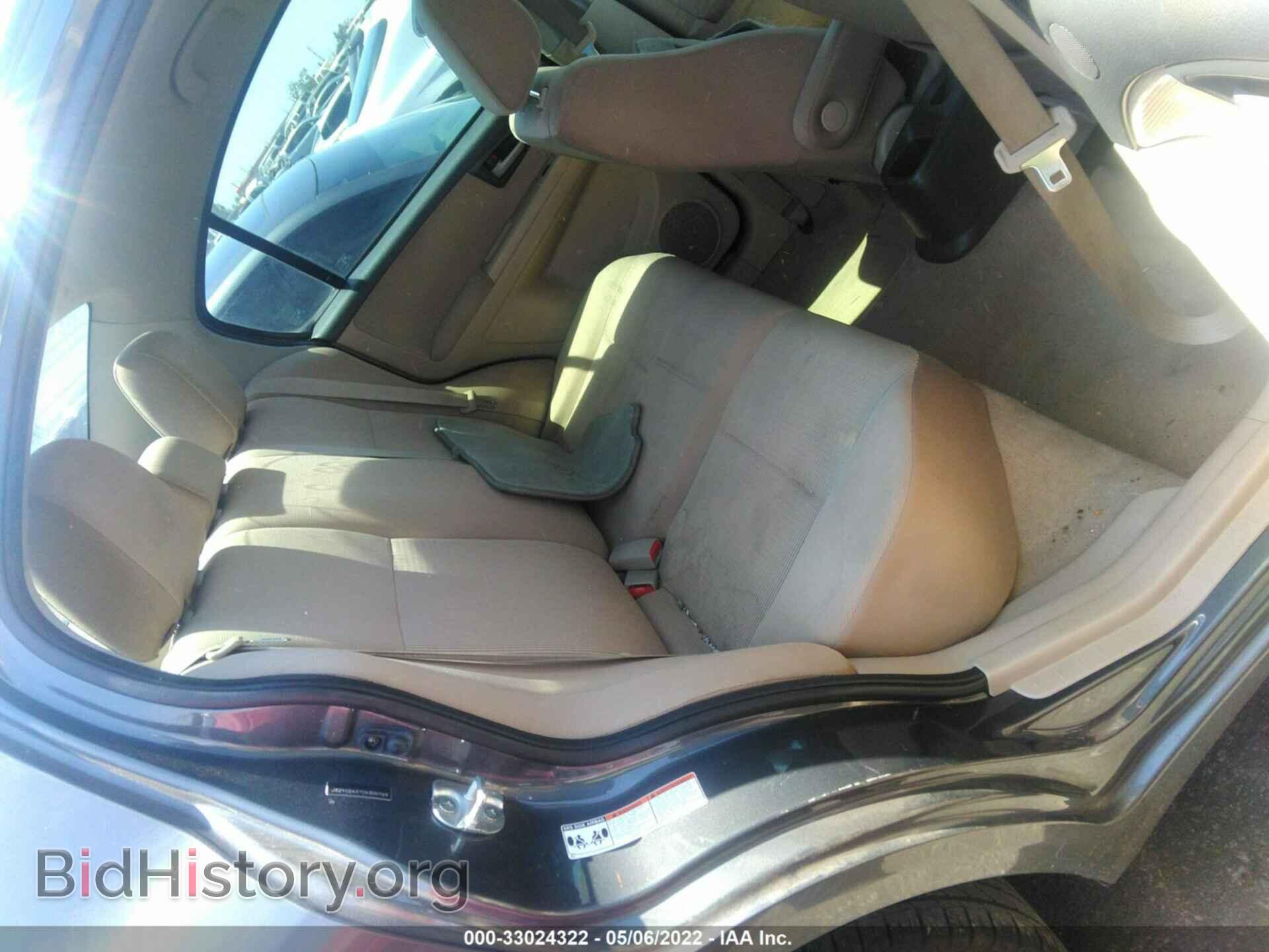 2012 SUZUKI SX4 - VIN: JS2YC5A37C6300769 - Photo 8