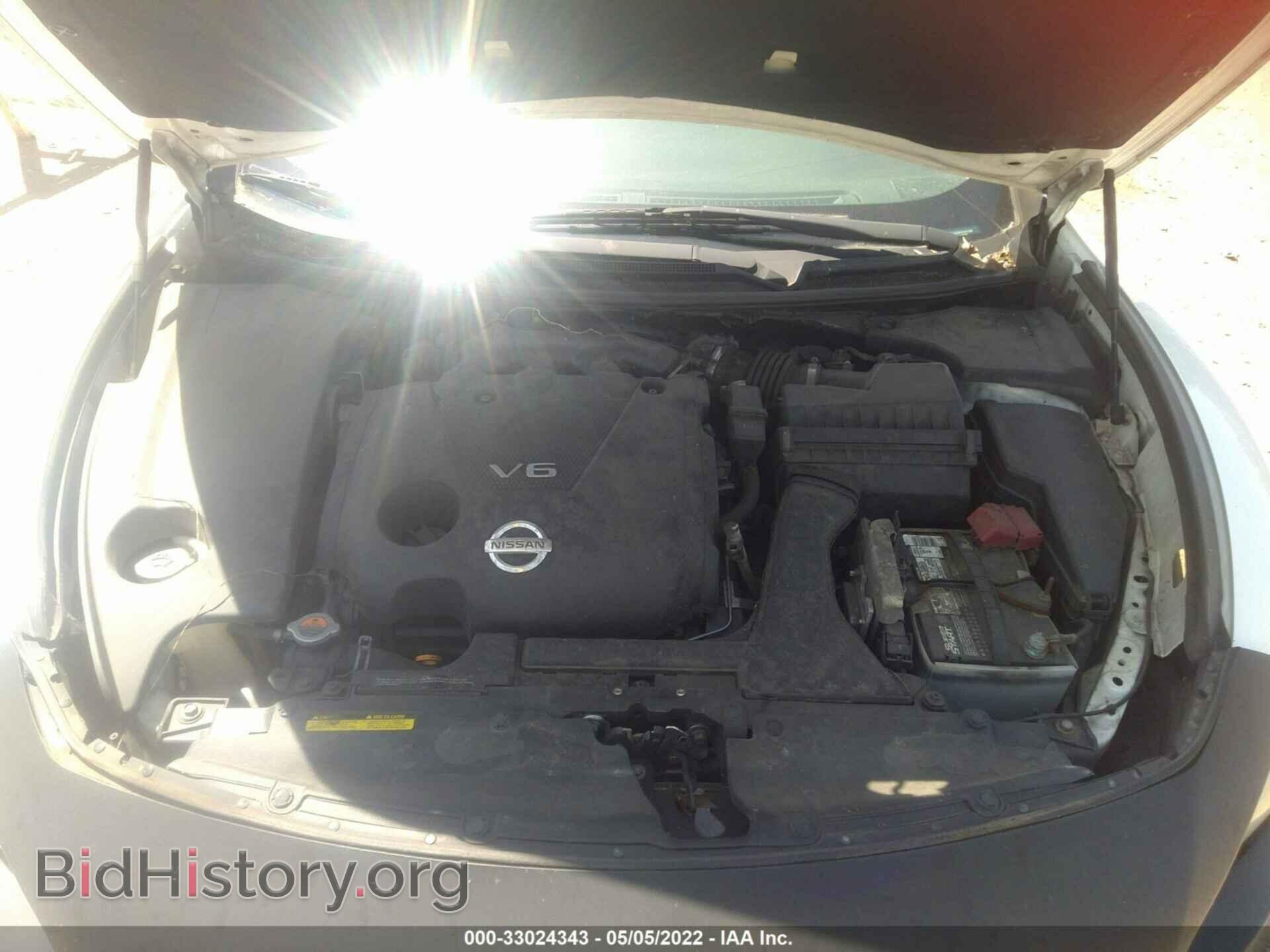 2013 NISSAN MAXIMA - VIN: 1N4AA5AP0DC811608 - Фото 10