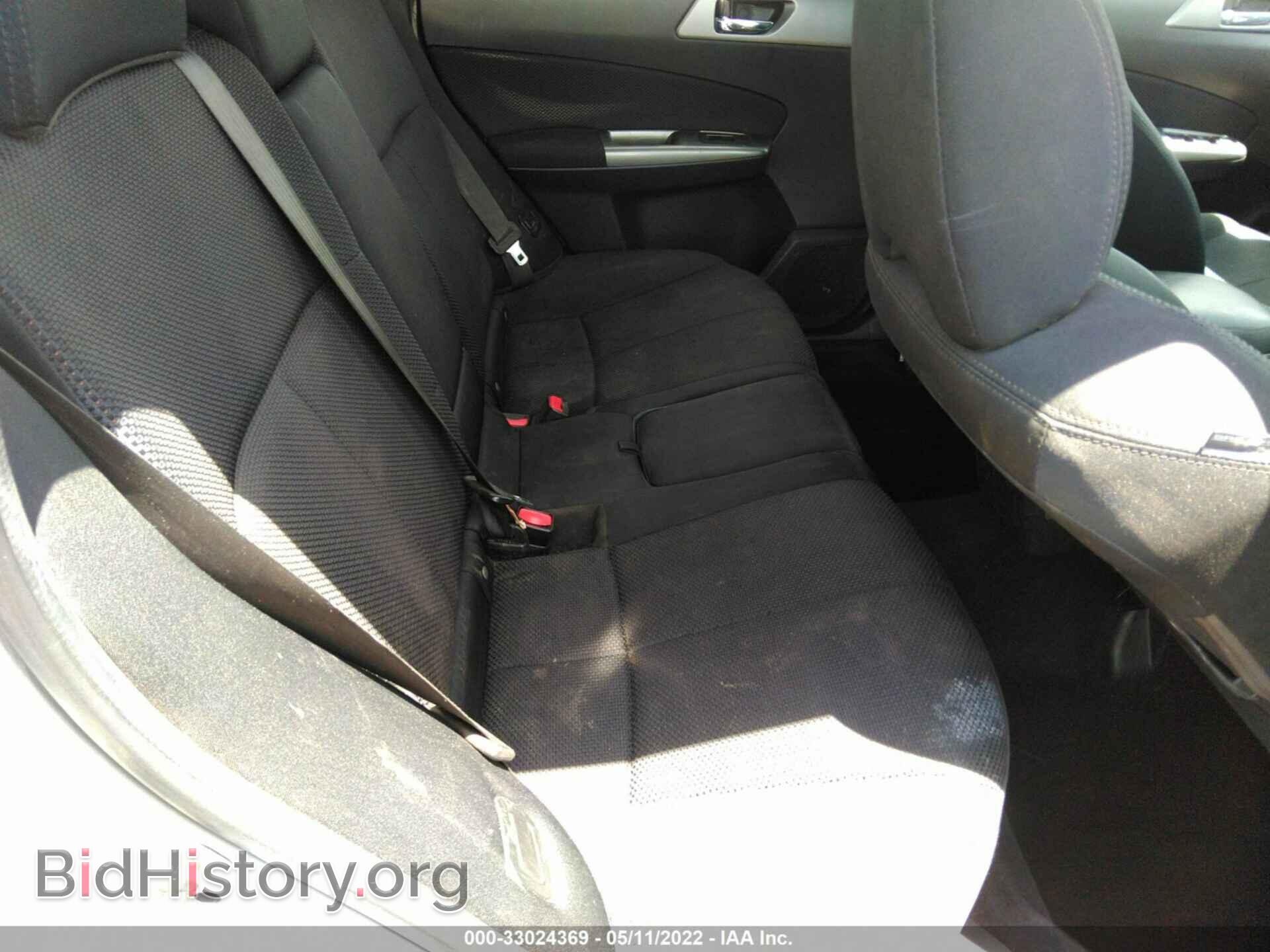 2012 SUBARU FORESTER - VIN: JF2SHBDC9CH427931 - Фото 8