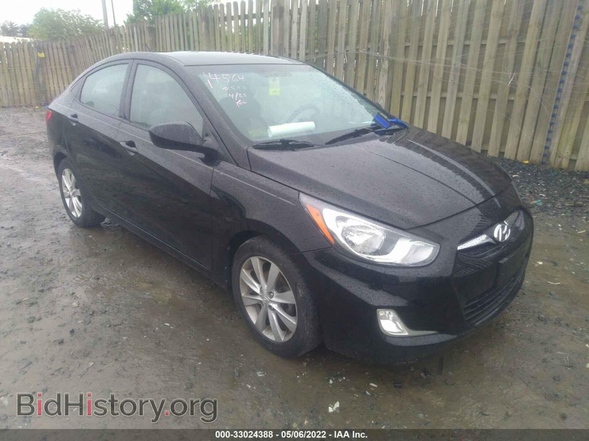 Фотография KMHCU4AE0DU581206 - HYUNDAI ACCENT 2013