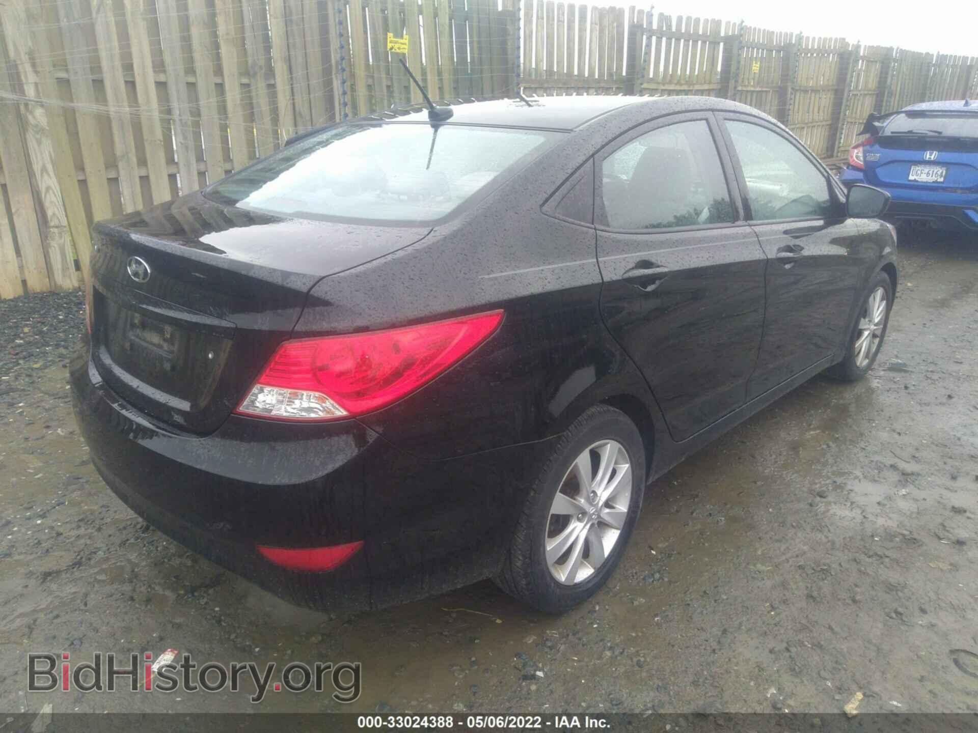 2013 HYUNDAI ACCENT - VIN: KMHCU4AE0DU581206 - Фото 4