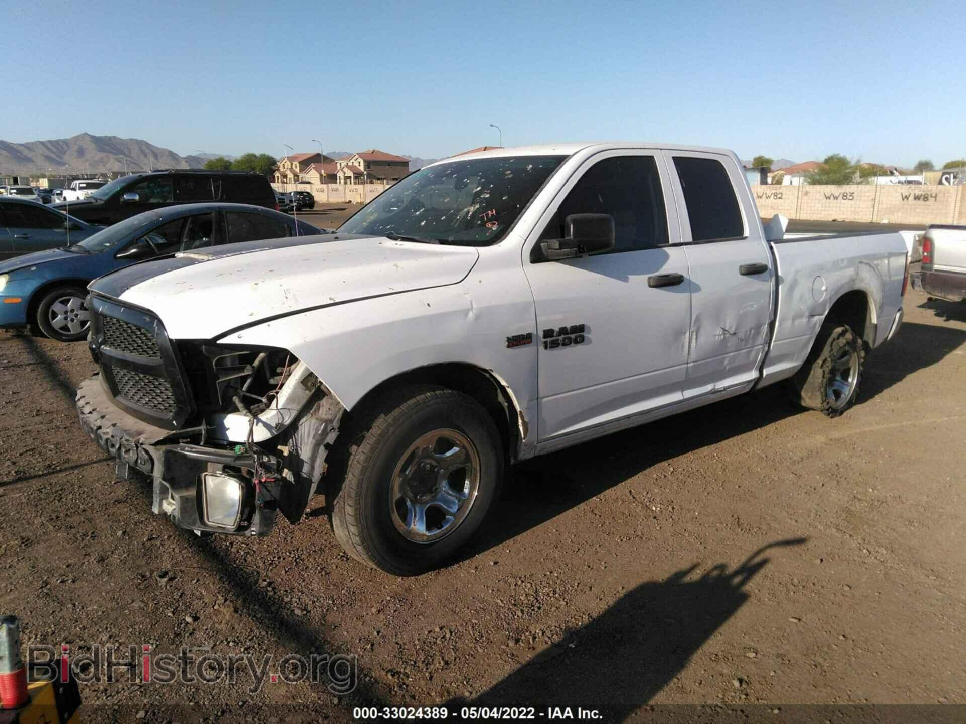 2014 RAM 1500 - VIN: 1C6RR6FT2ES206070 - Photo 2