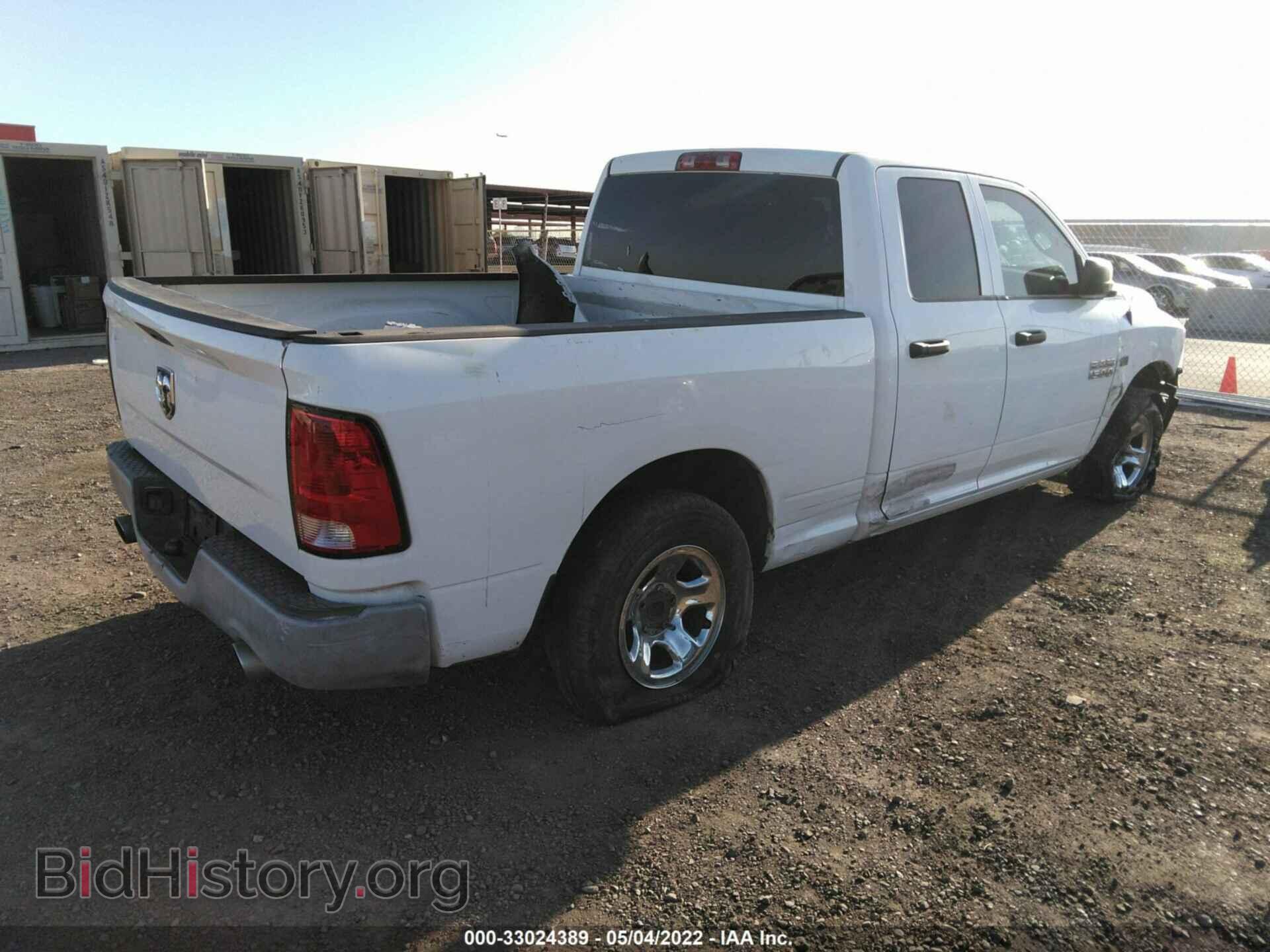 2014 RAM 1500 - VIN: 1C6RR6FT2ES206070 - Photo 4