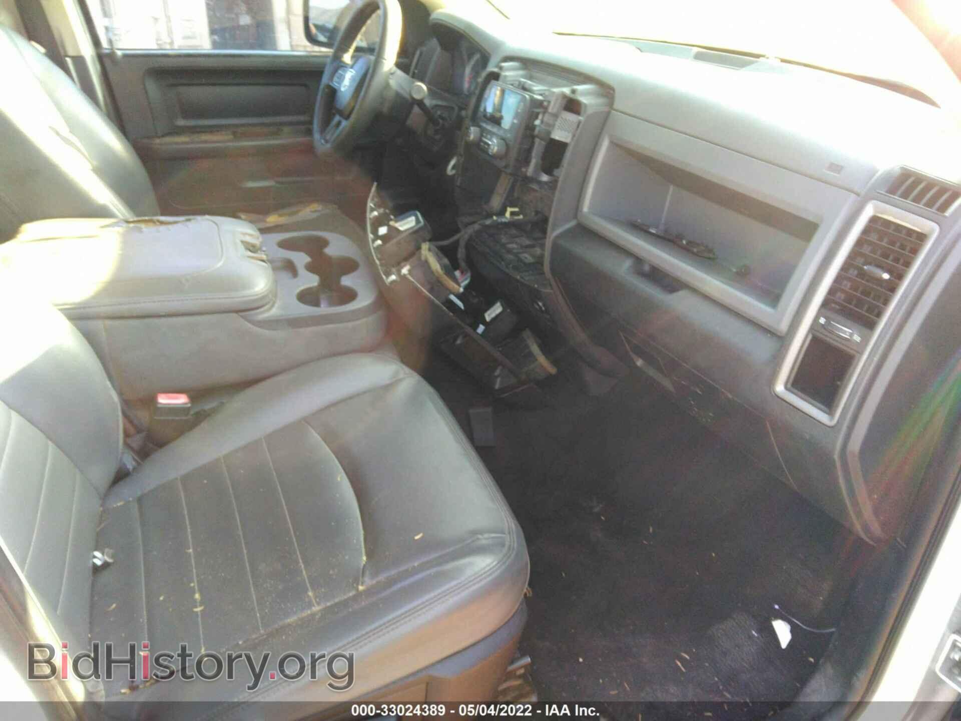2014 RAM 1500 - VIN: 1C6RR6FT2ES206070 - Photo 5