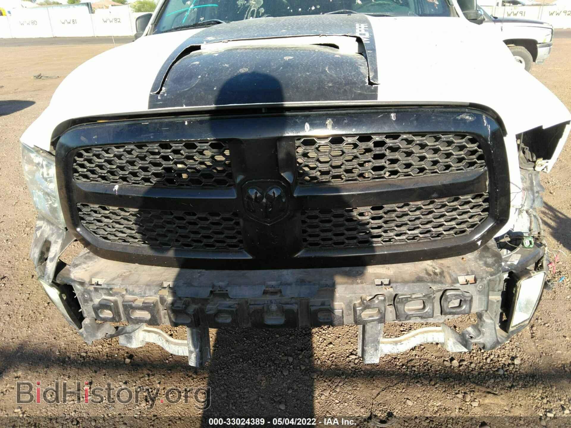 2014 RAM 1500 - VIN: 1C6RR6FT2ES206070 - Photo 6