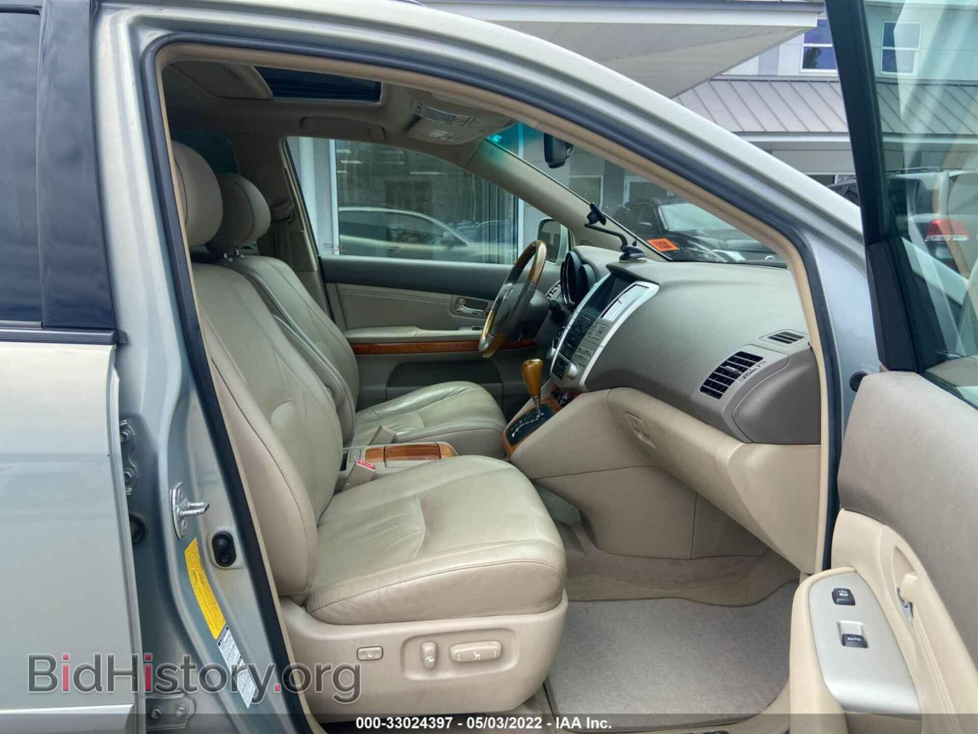2008 LEXUS RX 350 - VIN: 2T2HK31U28C052811 - Фото 5