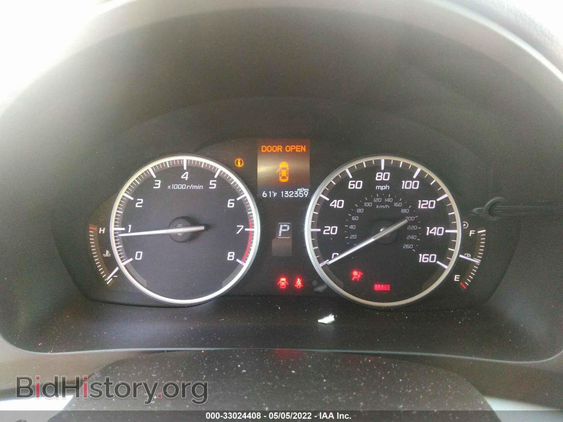 2013 ACURA ILX - VIN: 19VDE1F52DE007582 - Фото 7