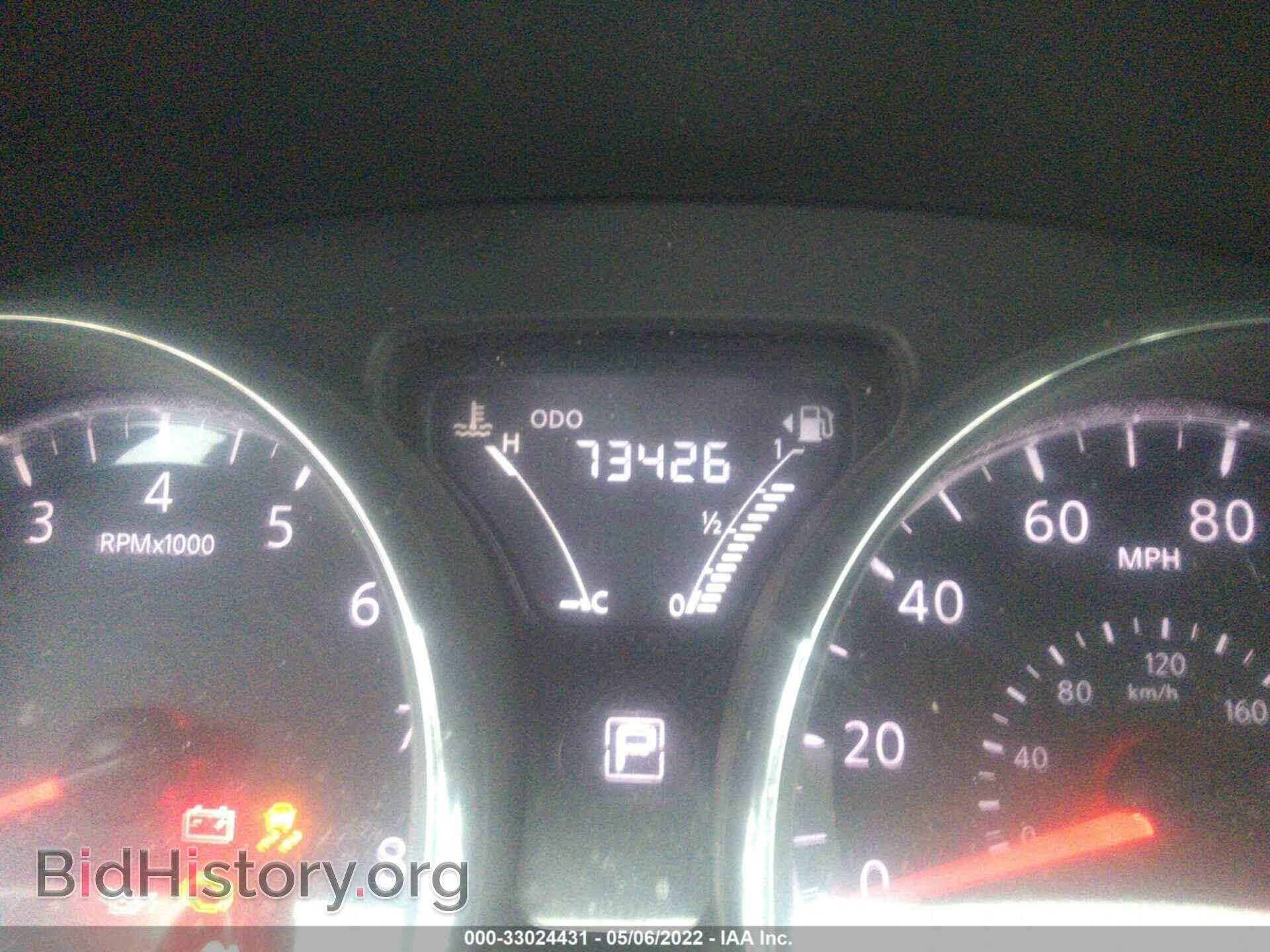 2015 NISSAN VERSA - VIN: 3N1CN7AP5FL823265 - Фото 7