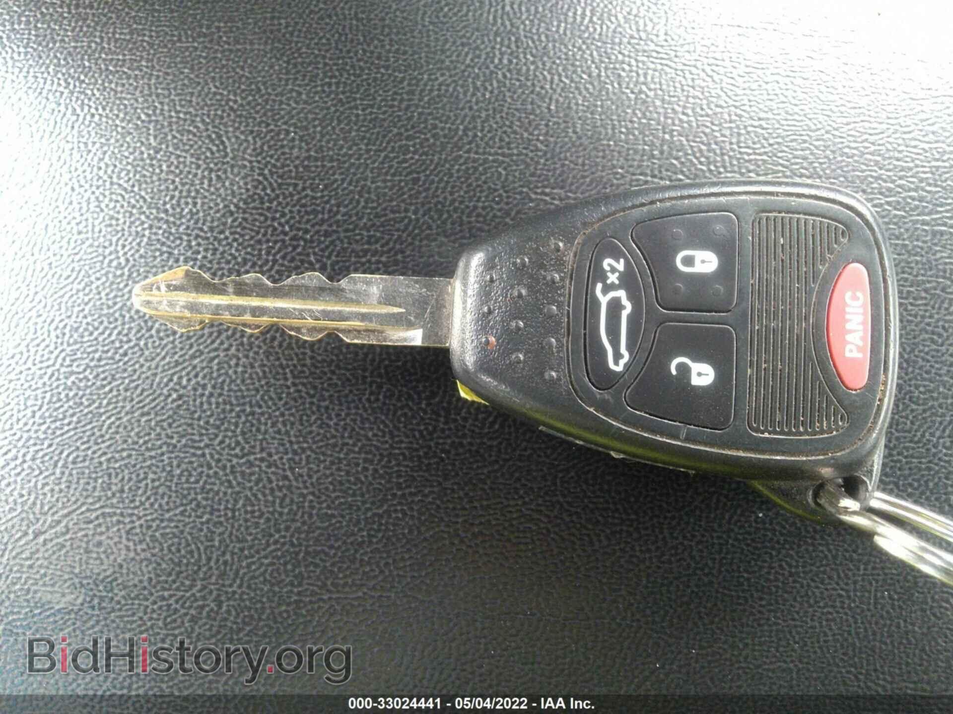 2013 CHRYSLER 200 - VIN: 1C3CCBBB1DN606029 - Фото 11