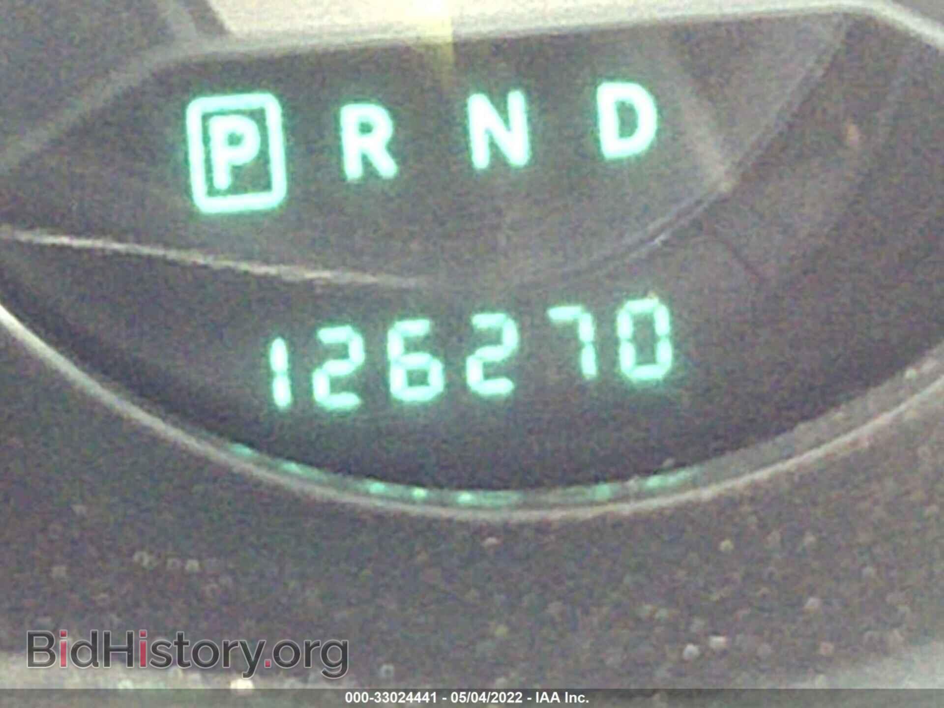 2013 CHRYSLER 200 - VIN: 1C3CCBBB1DN606029 - Фото 7