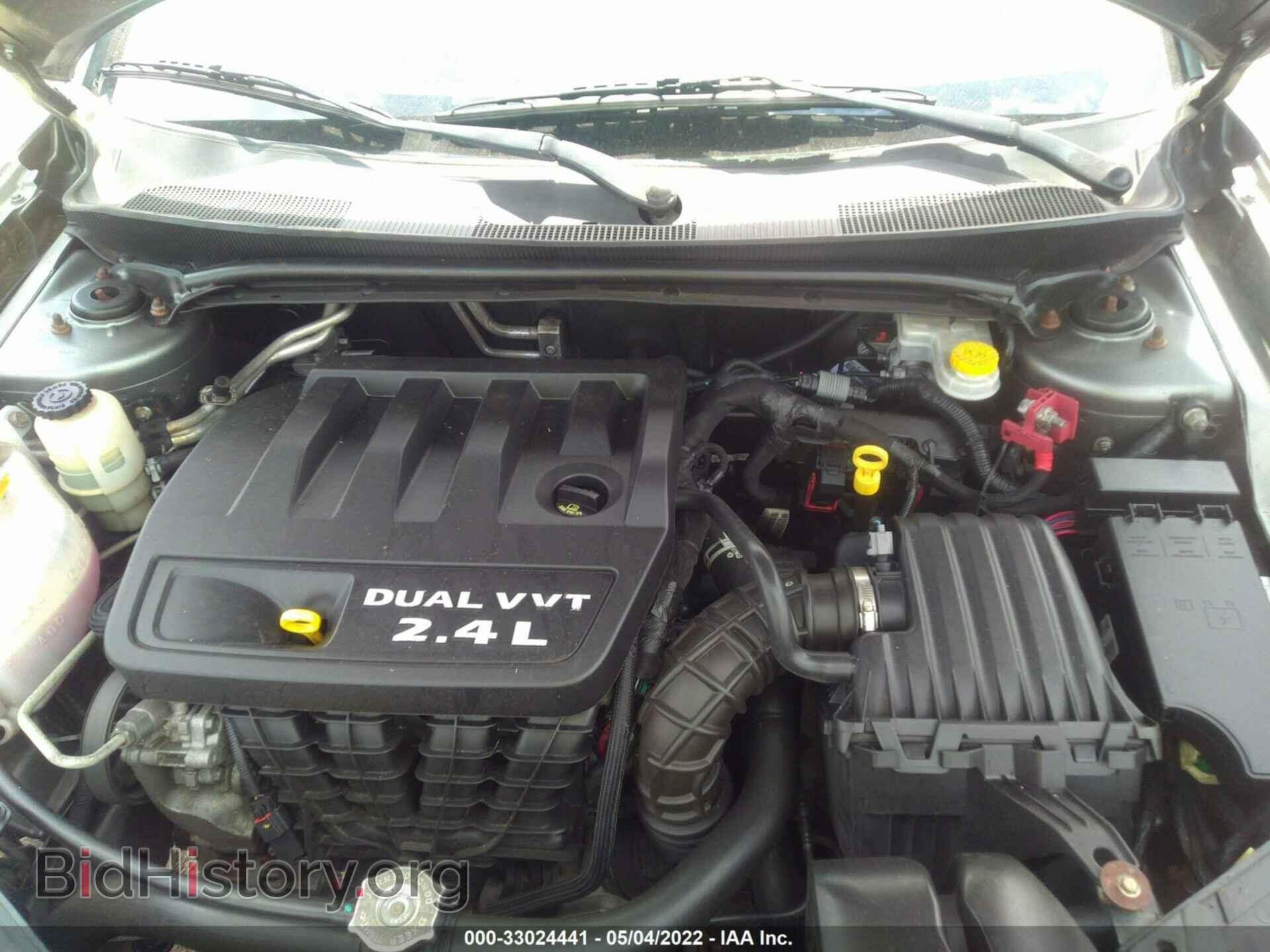 2013 CHRYSLER 200 - VIN: 1C3CCBBB1DN606029 - Фото 10