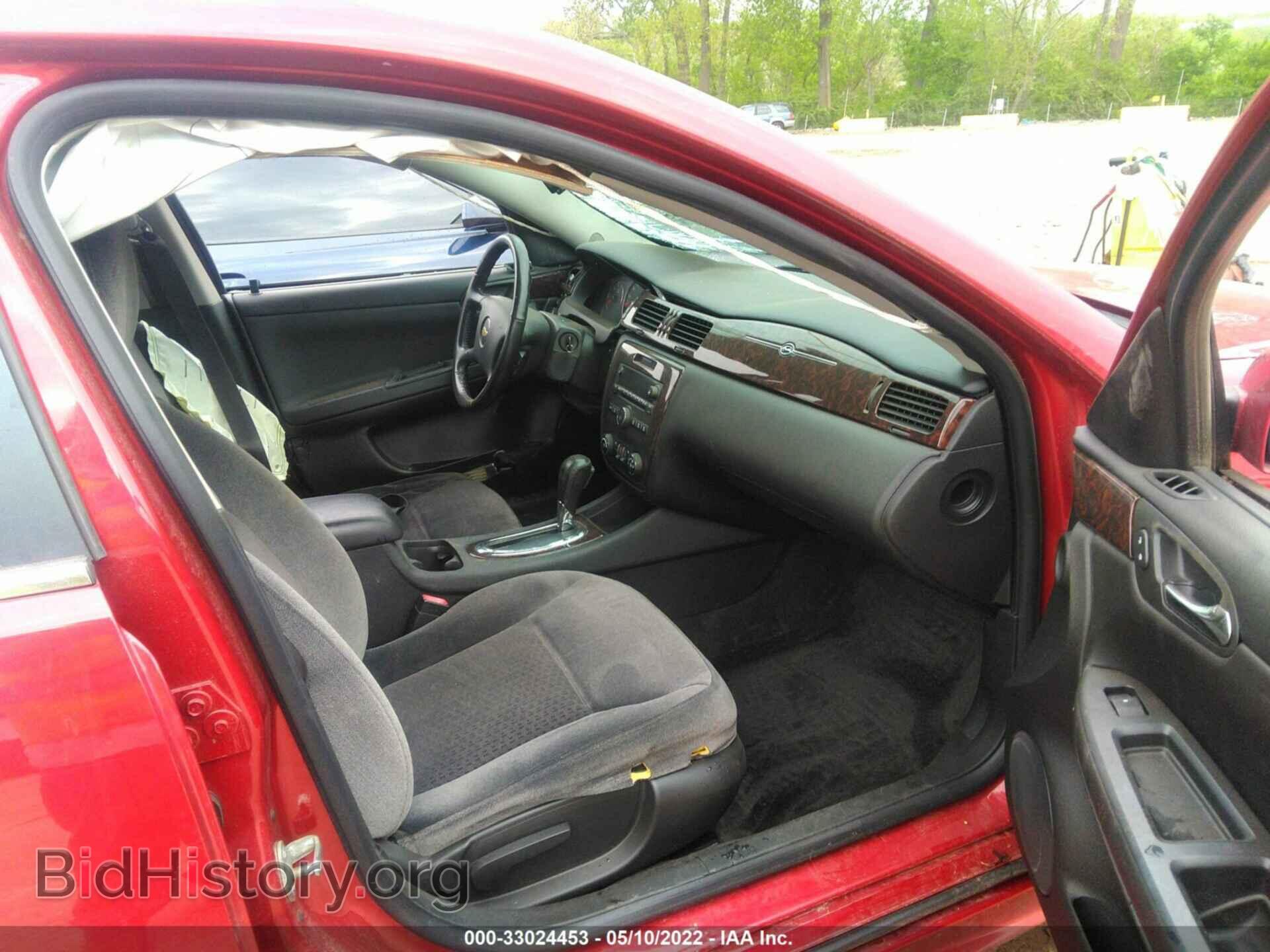 2012 CHEVROLET IMPALA - VIN: 2G1WB5E30C1328332 - Фото 5