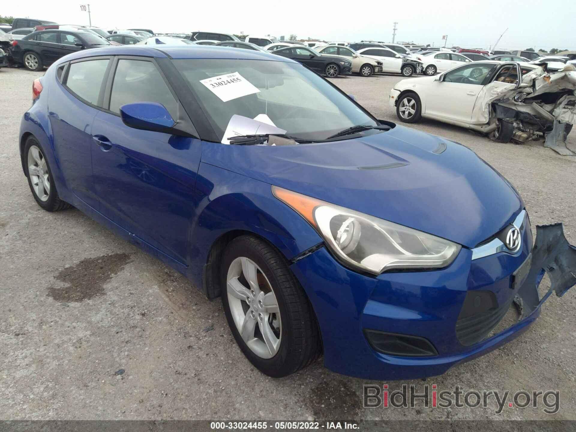 Фотография KMHTC6AD8DU175390 - HYUNDAI VELOSTER 2013