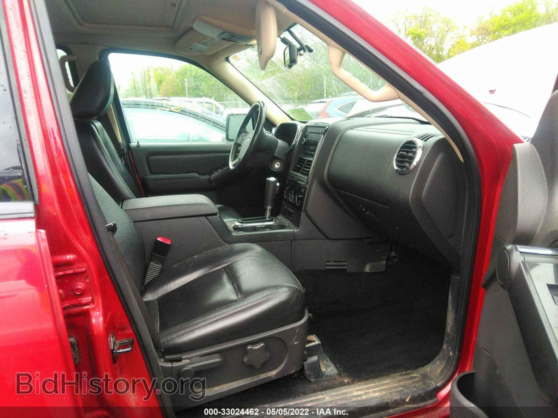 2010 FORD EXPLORER - VIN: 1FMEU7DE6AUA28528 - Photo 5
