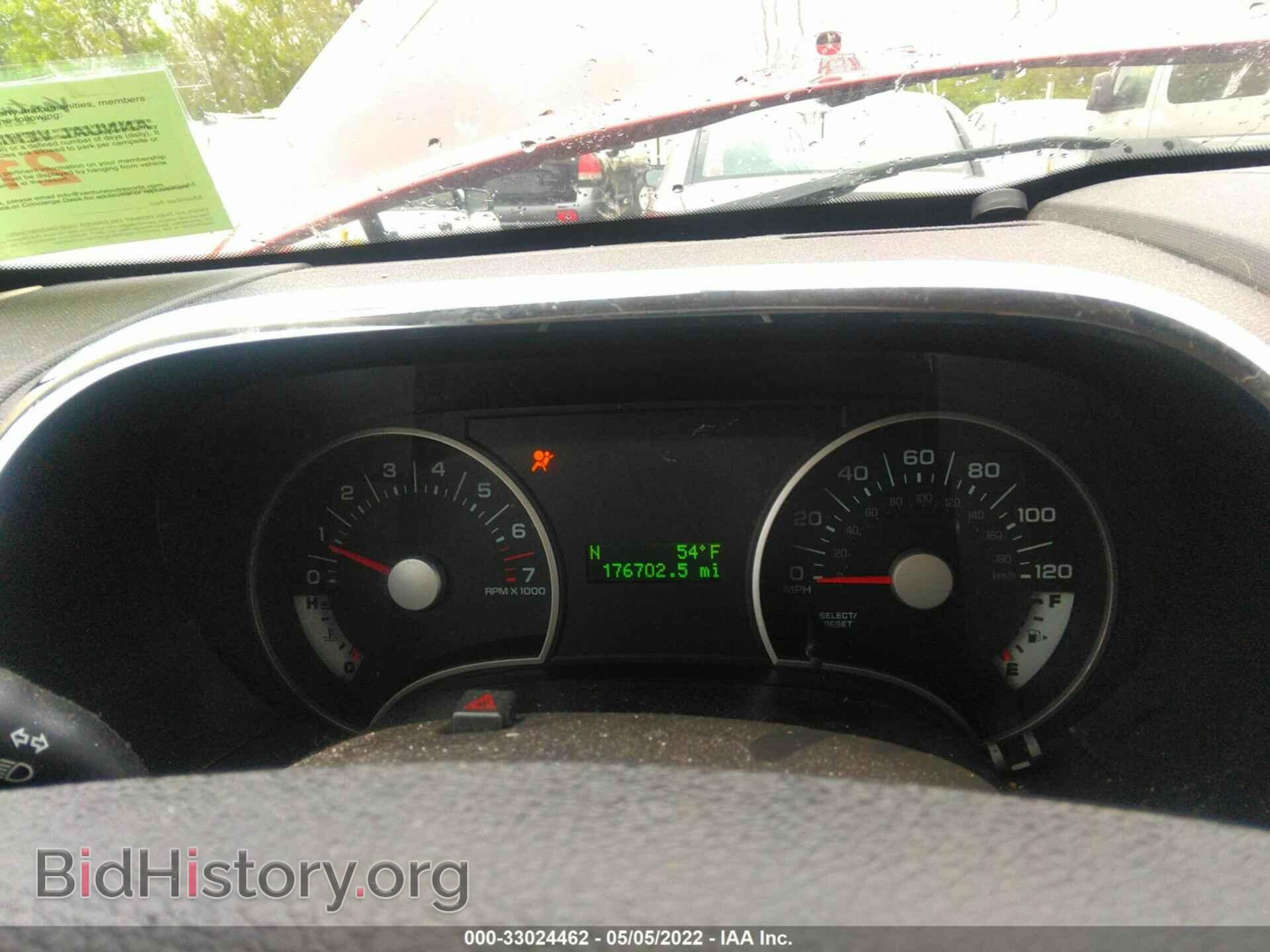 2010 FORD EXPLORER - VIN: 1FMEU7DE6AUA28528 - Photo 7