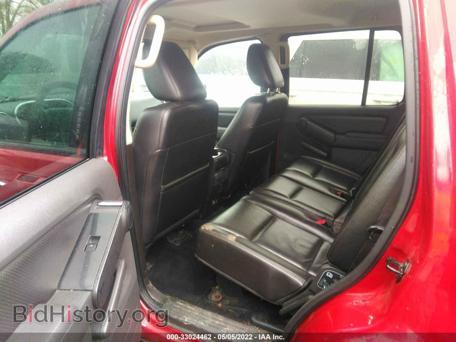 2010 FORD EXPLORER - VIN: 1FMEU7DE6AUA28528 - Photo 8