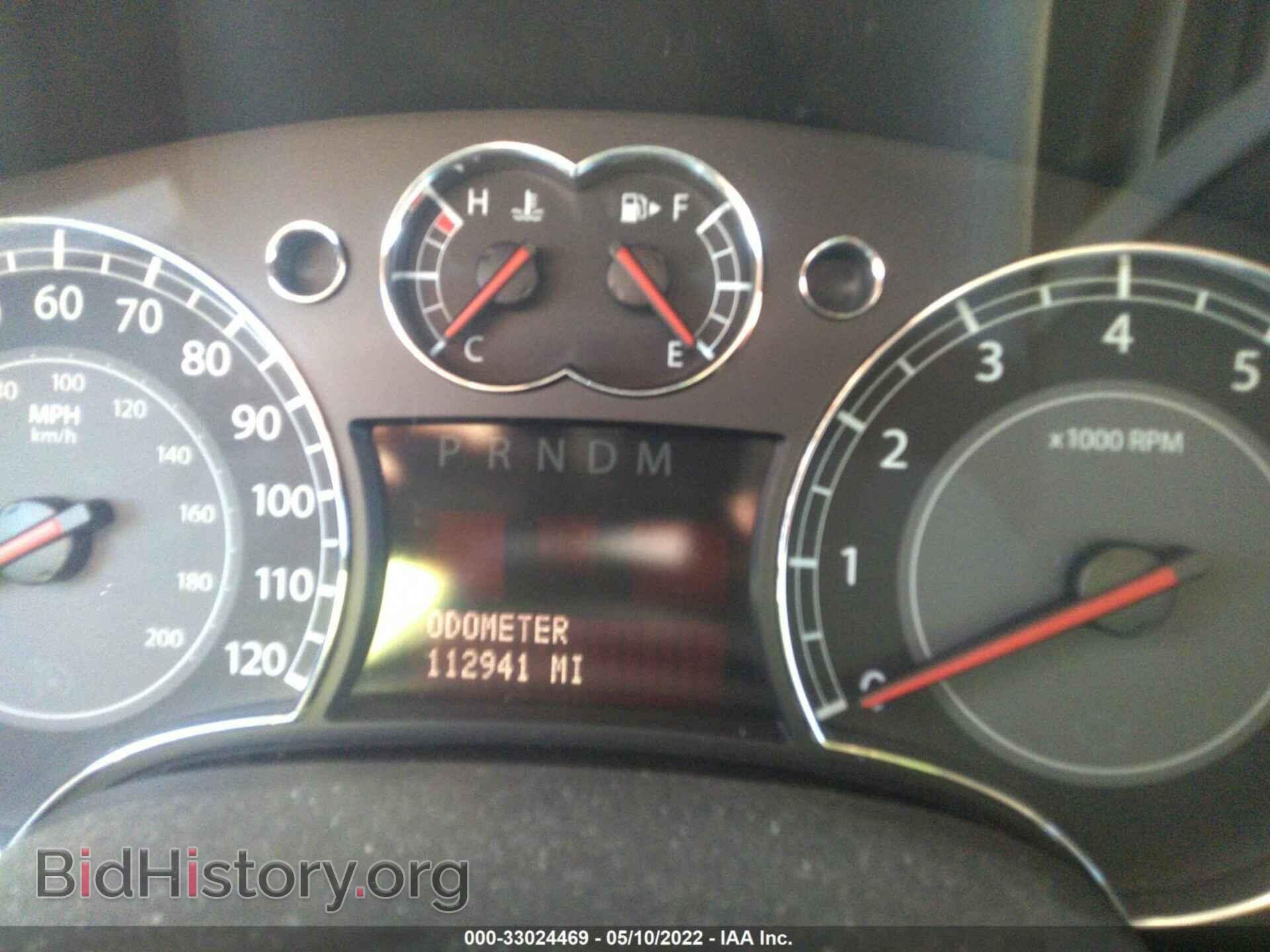 2008 SUZUKI XL7 - VIN: 2S3DB217186101197 - Фото 7