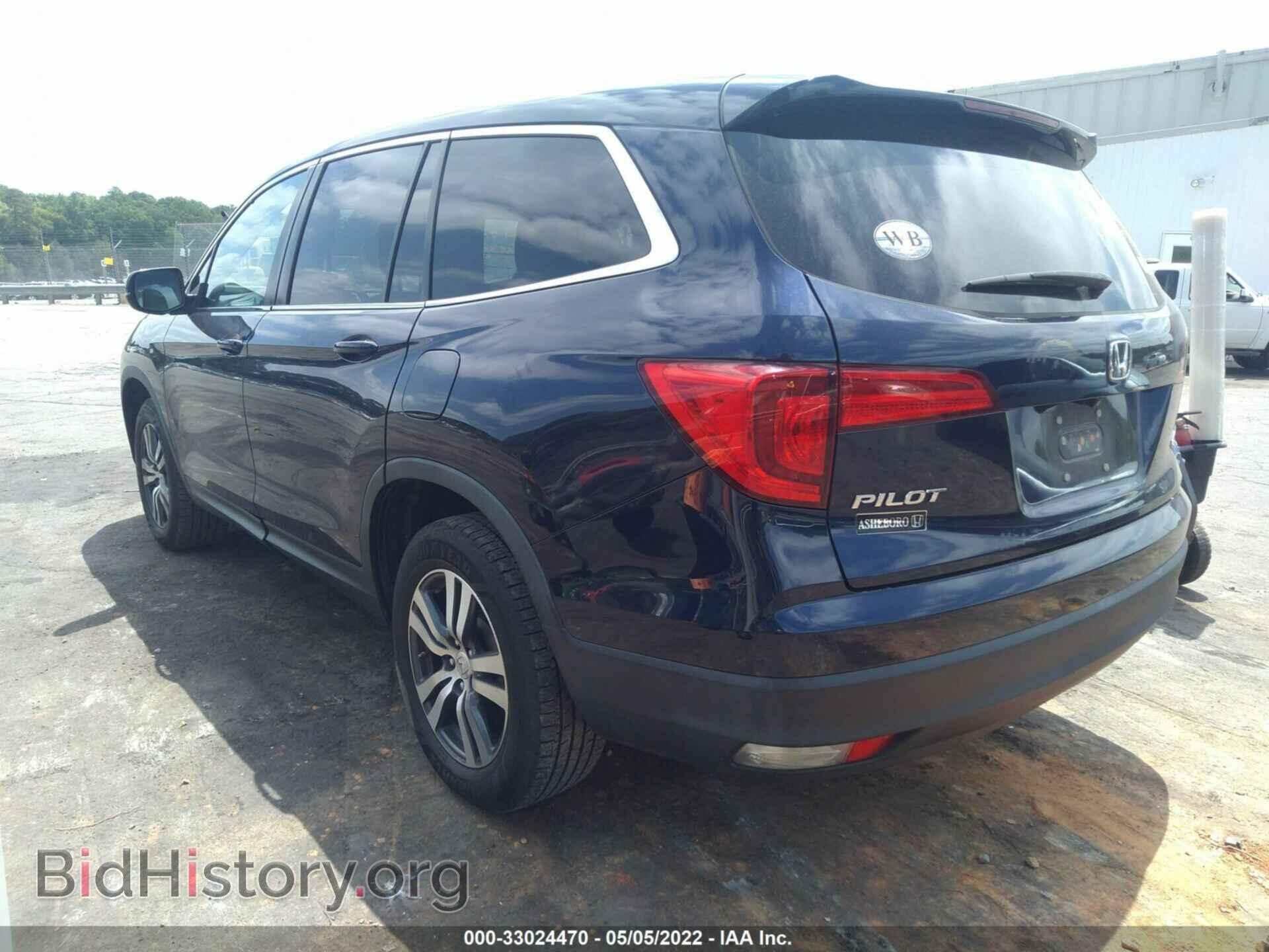 2016 HONDA PILOT - VIN: 5FNYF6H70GB028558 - Фото 3