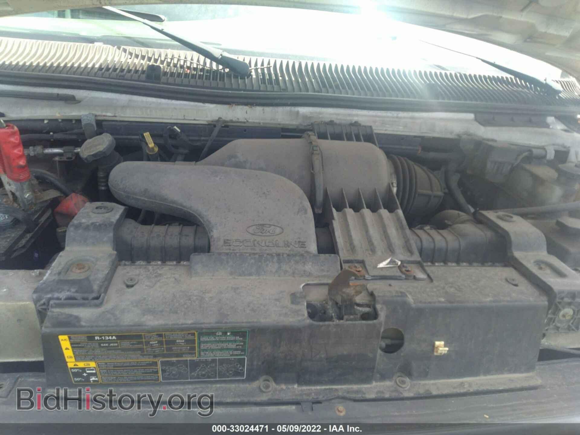 2006 FORD ECONOLINE CARGO VAN - VIN: 1FTRE14W26DA97782 - Фото 10