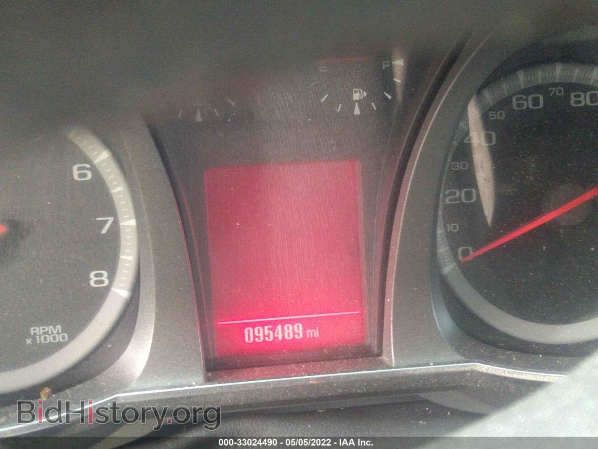 2015 GMC TERRAIN - VIN: 2GKALREK9F6121852 - Фото 7