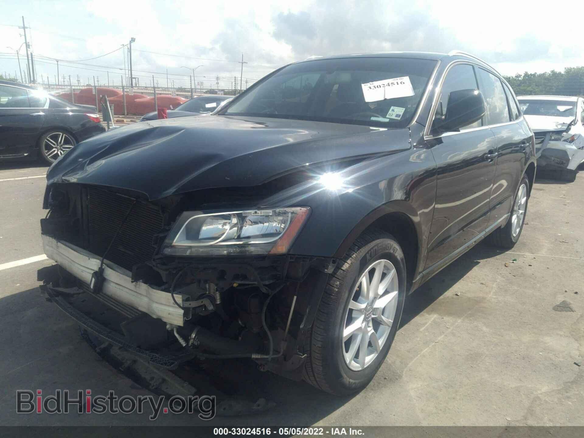 2012 AUDI Q5 - VIN: WA1CFAFP6CA131187 - Фото 2