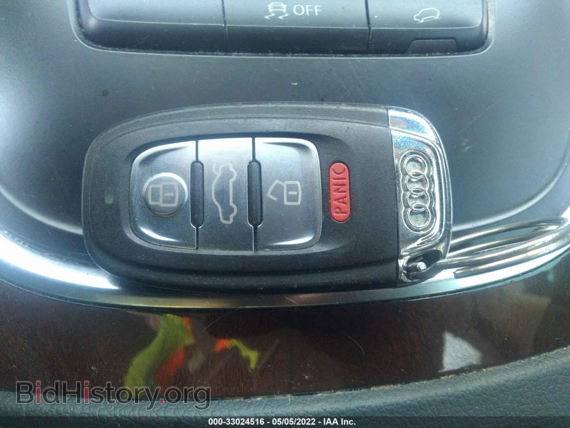 2012 AUDI Q5 - VIN: WA1CFAFP6CA131187 - Фото 11