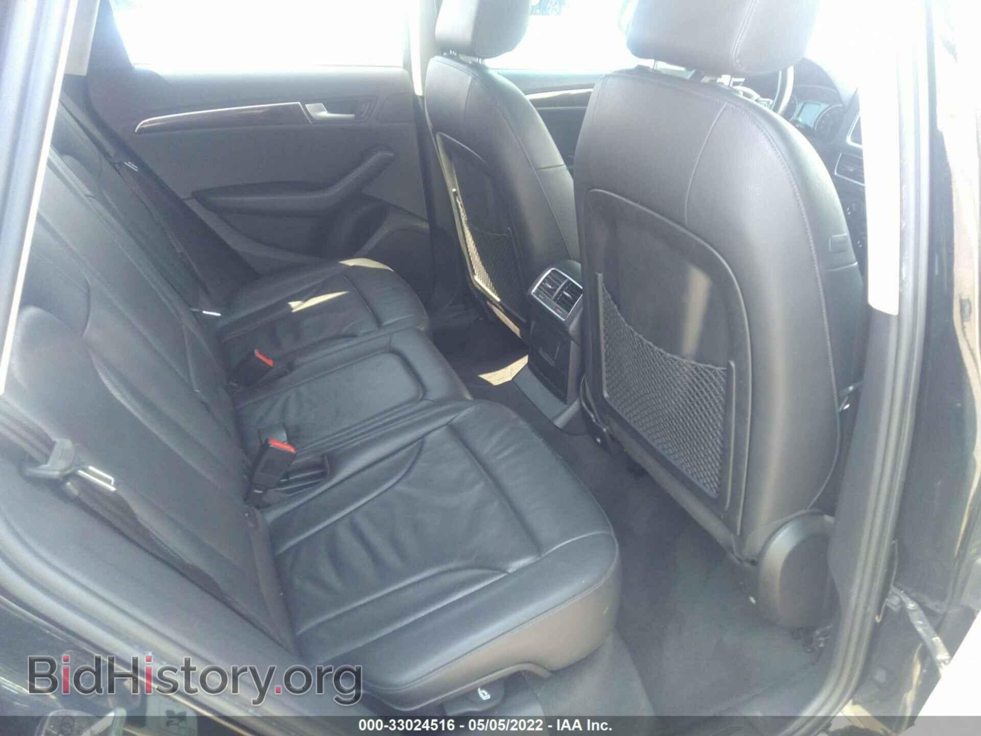 2012 AUDI Q5 - VIN: WA1CFAFP6CA131187 - Фото 8