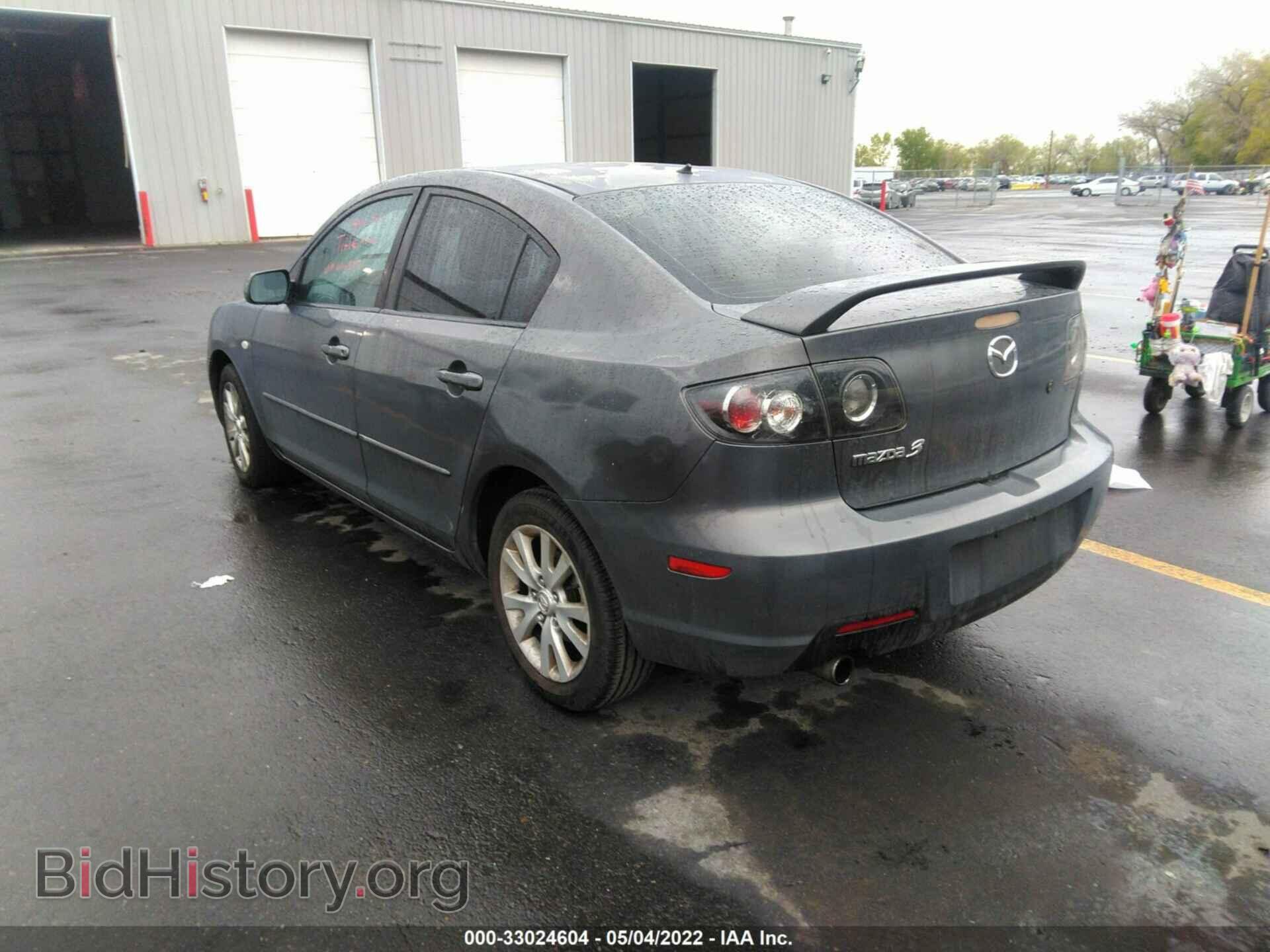 2007 MAZDA MAZDA3 - VIN: JM1BK32F771646825 - Фото 3