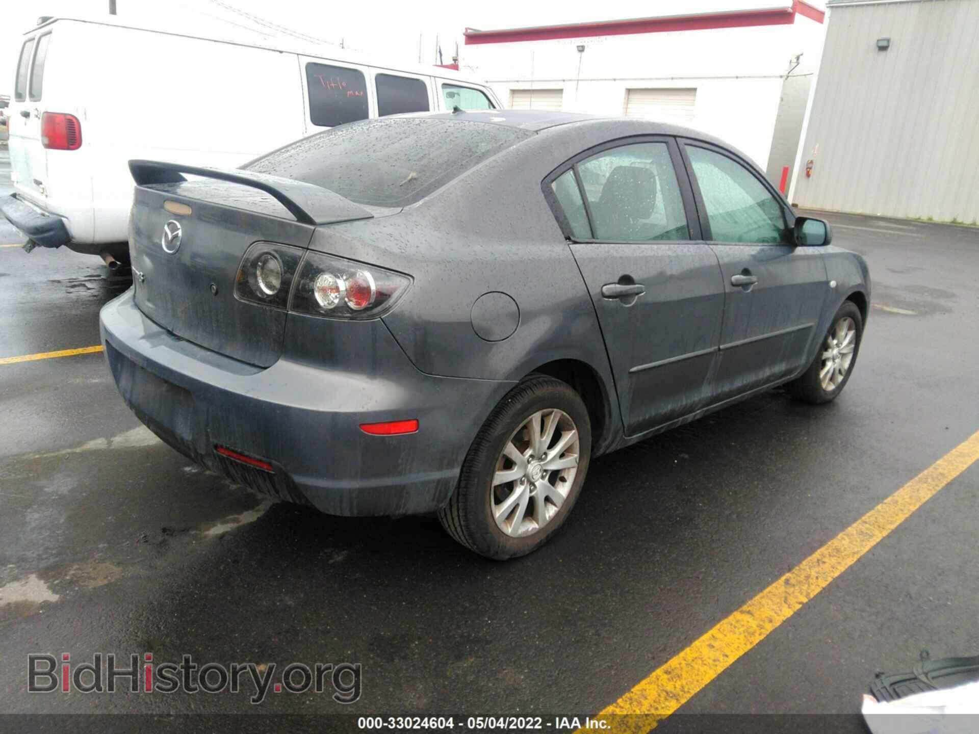 2007 MAZDA MAZDA3 - VIN: JM1BK32F771646825 - Фото 4