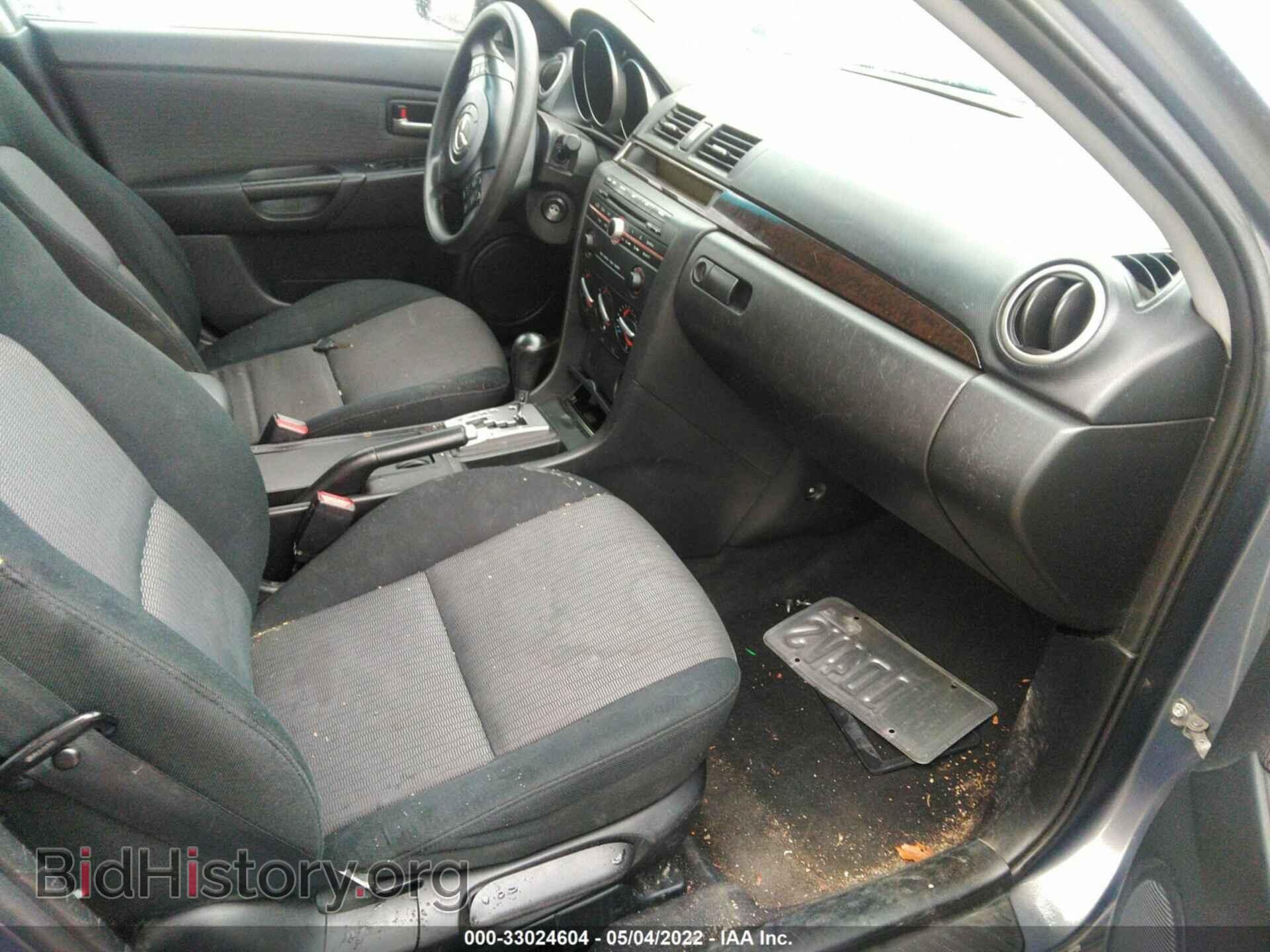 2007 MAZDA MAZDA3 - VIN: JM1BK32F771646825 - Фото 5