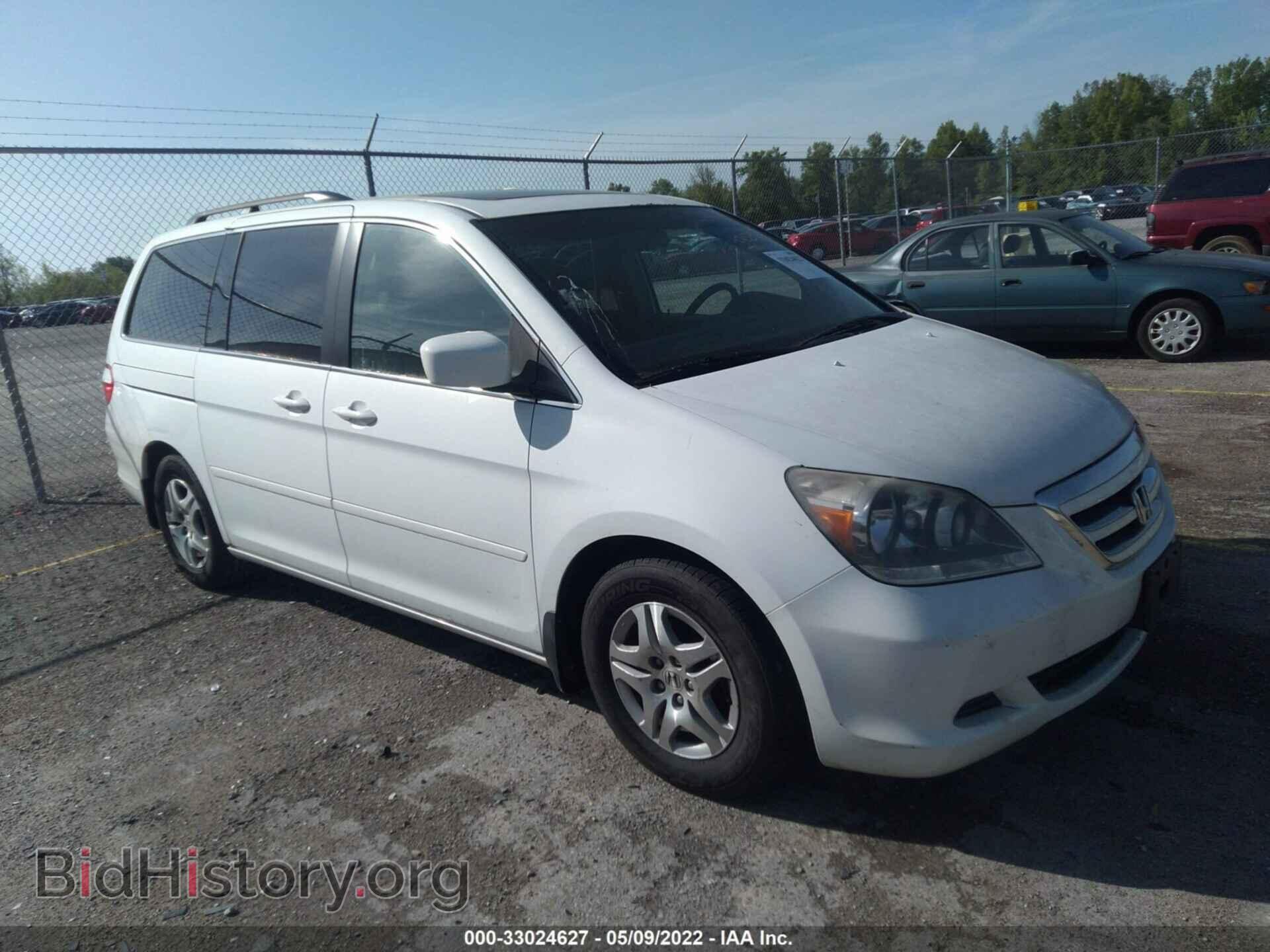 Фотография 5FNRL38676B404979 - HONDA ODYSSEY 2006