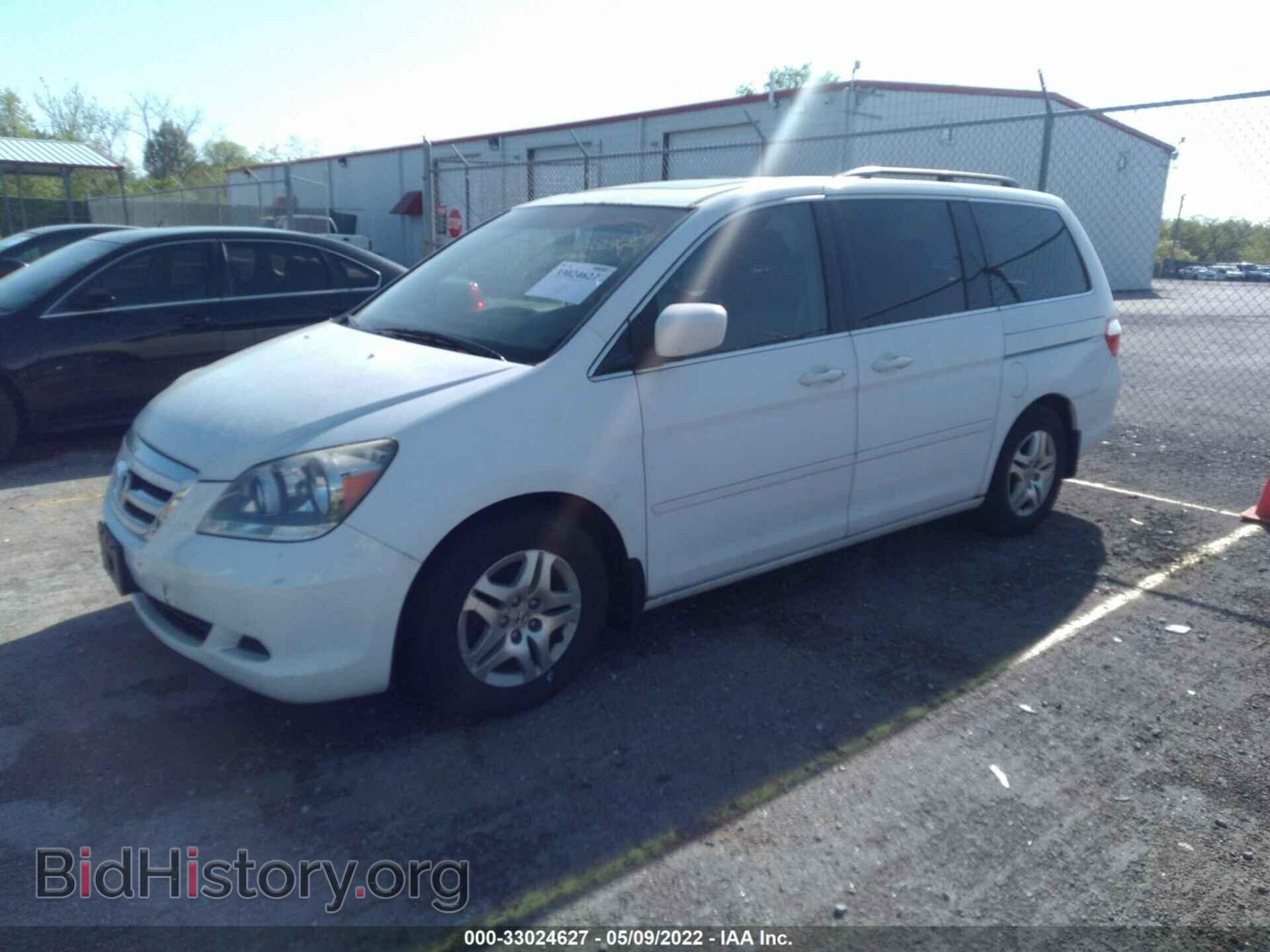 2006 HONDA ODYSSEY - VIN: 5FNRL38676B404979 - Фото 2