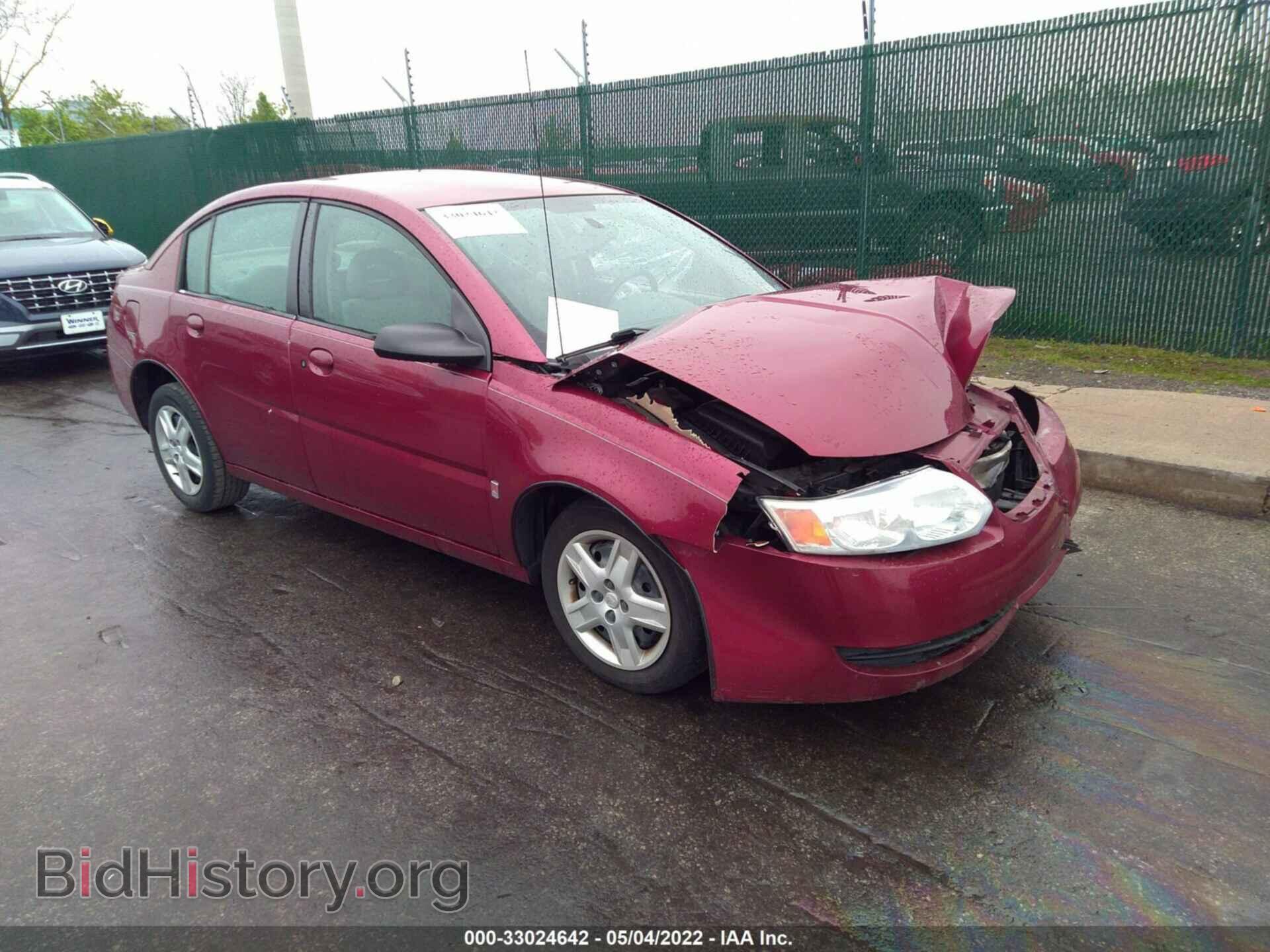 Photo 1G8AJ55F77Z112483 - SATURN ION 2007