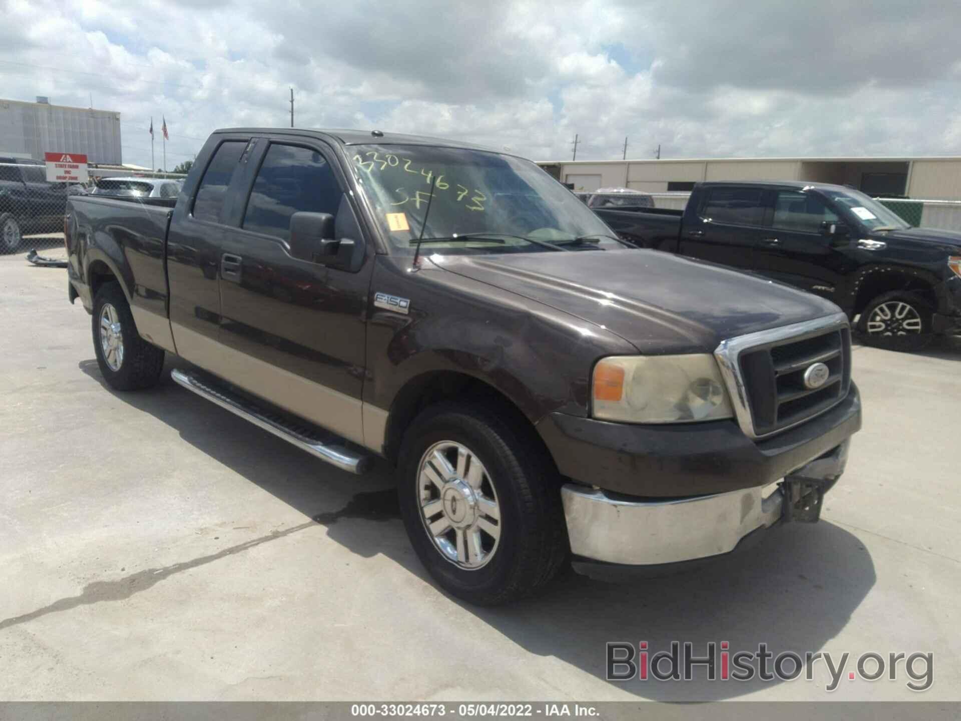 Photo 1FTRX12W97FB34667 - FORD F-150 2007