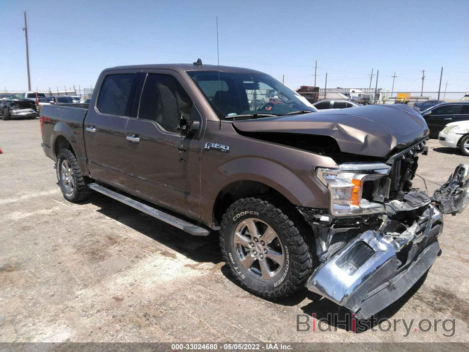 Photo 1FTEW1E40LKF55108 - FORD F-150 2020