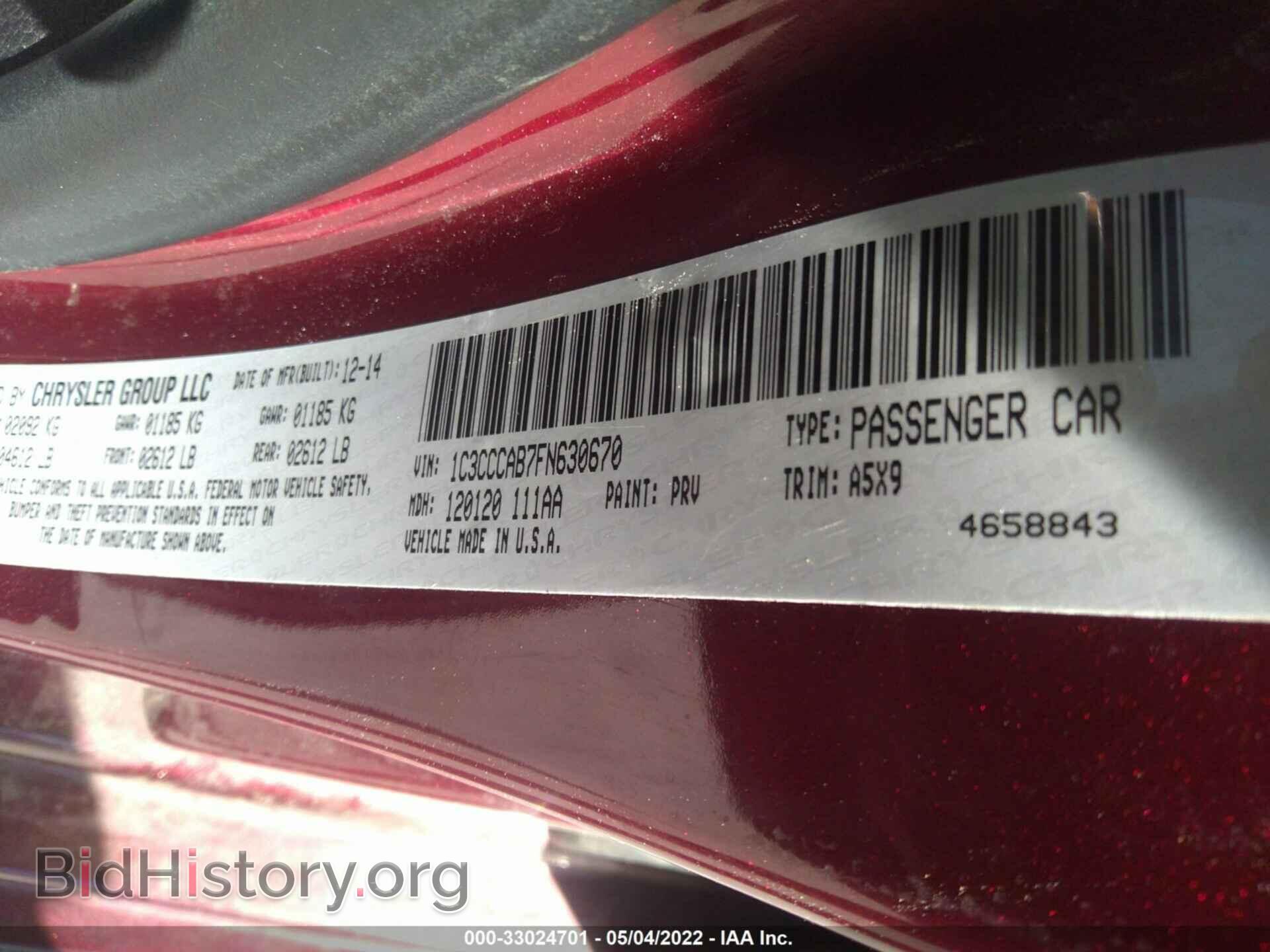 2015 CHRYSLER 200 - VIN: 1C3CCCAB7FN630670 - Фото 9