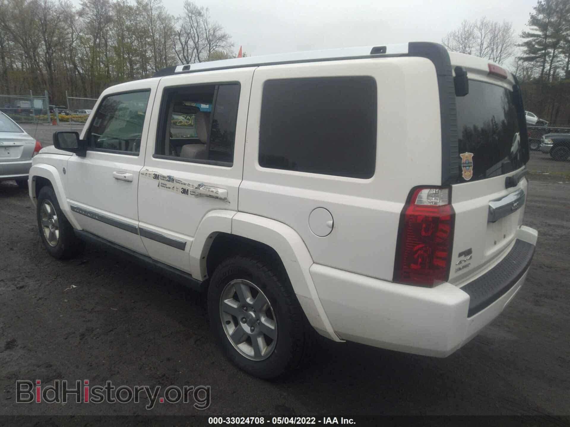 2008 JEEP COMMANDER - VIN: 1J8HG582X8C145812 - Фото 3