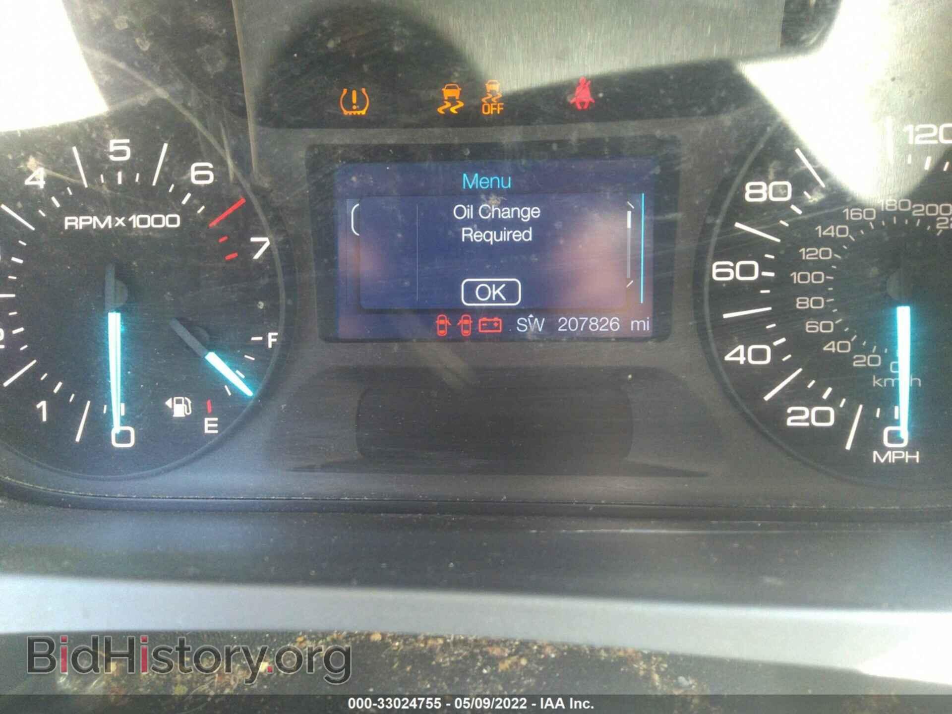 2012 FORD EDGE - VIN: 2FMDK3JC6CBA33265 - Photo 7