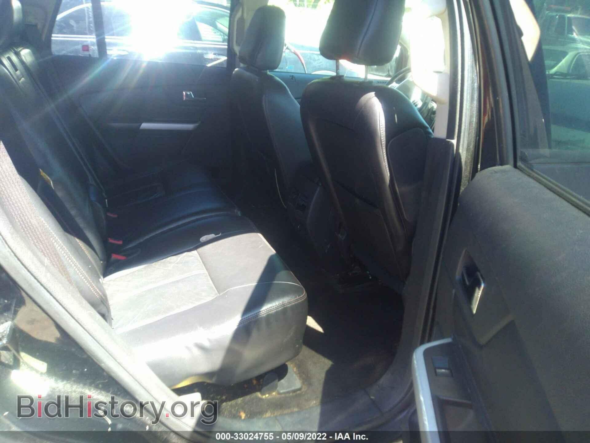 2012 FORD EDGE - VIN: 2FMDK3JC6CBA33265 - Photo 8