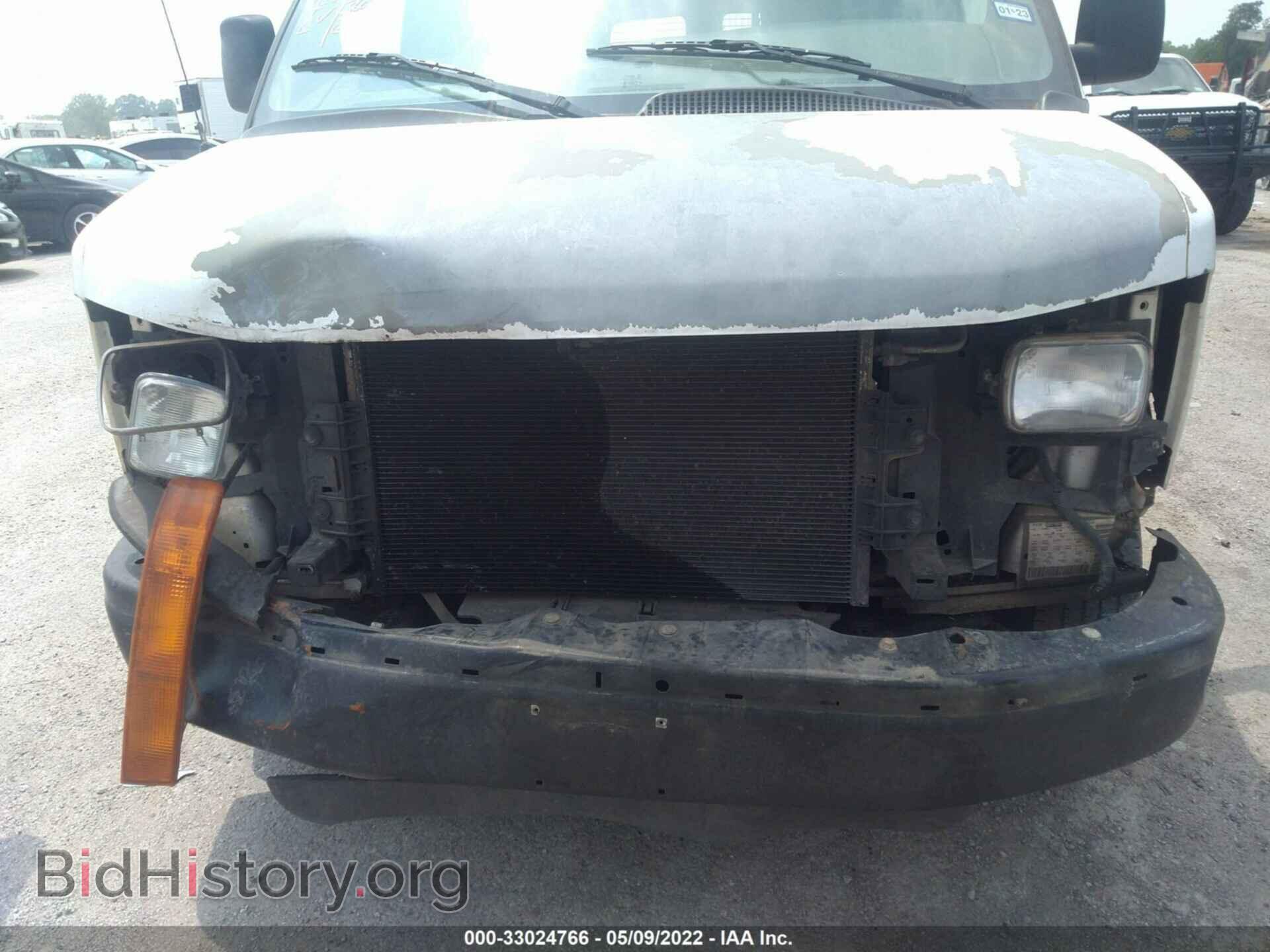 2008 CHEVROLET EXPRESS CARGO VAN - VIN: 1GCGG25C681136972 - Фото 6