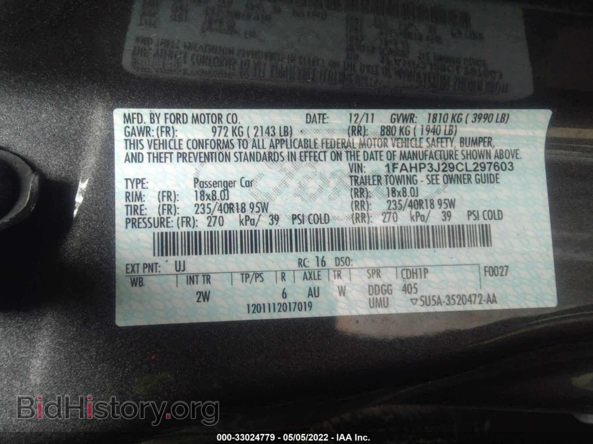 2012 FORD FOCUS - VIN: 1FAHP3J29CL297603 - Фото 9