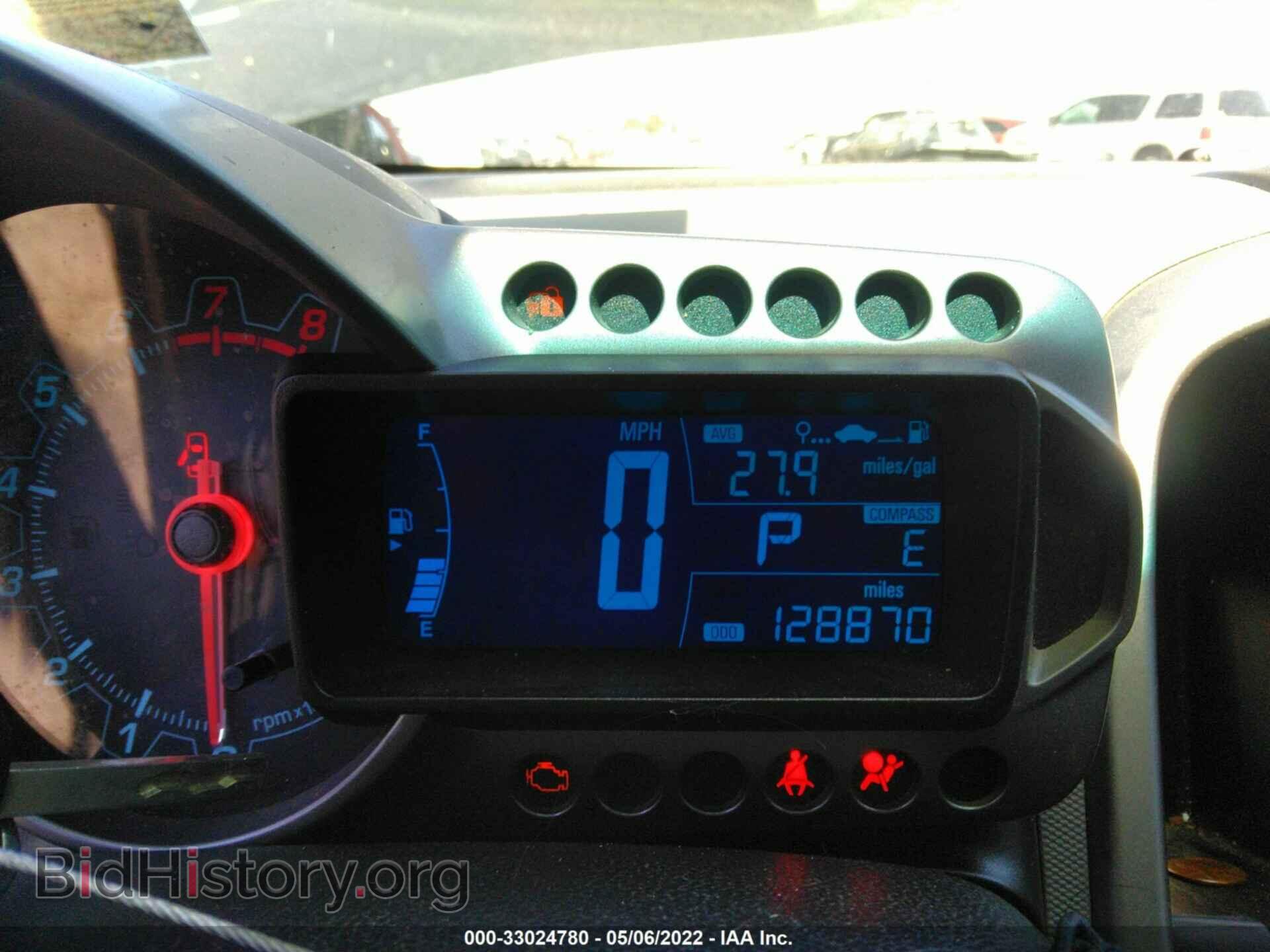 2014 CHEVROLET SONIC - VIN: 1G1JA6SH8E4137624 - Фото 7