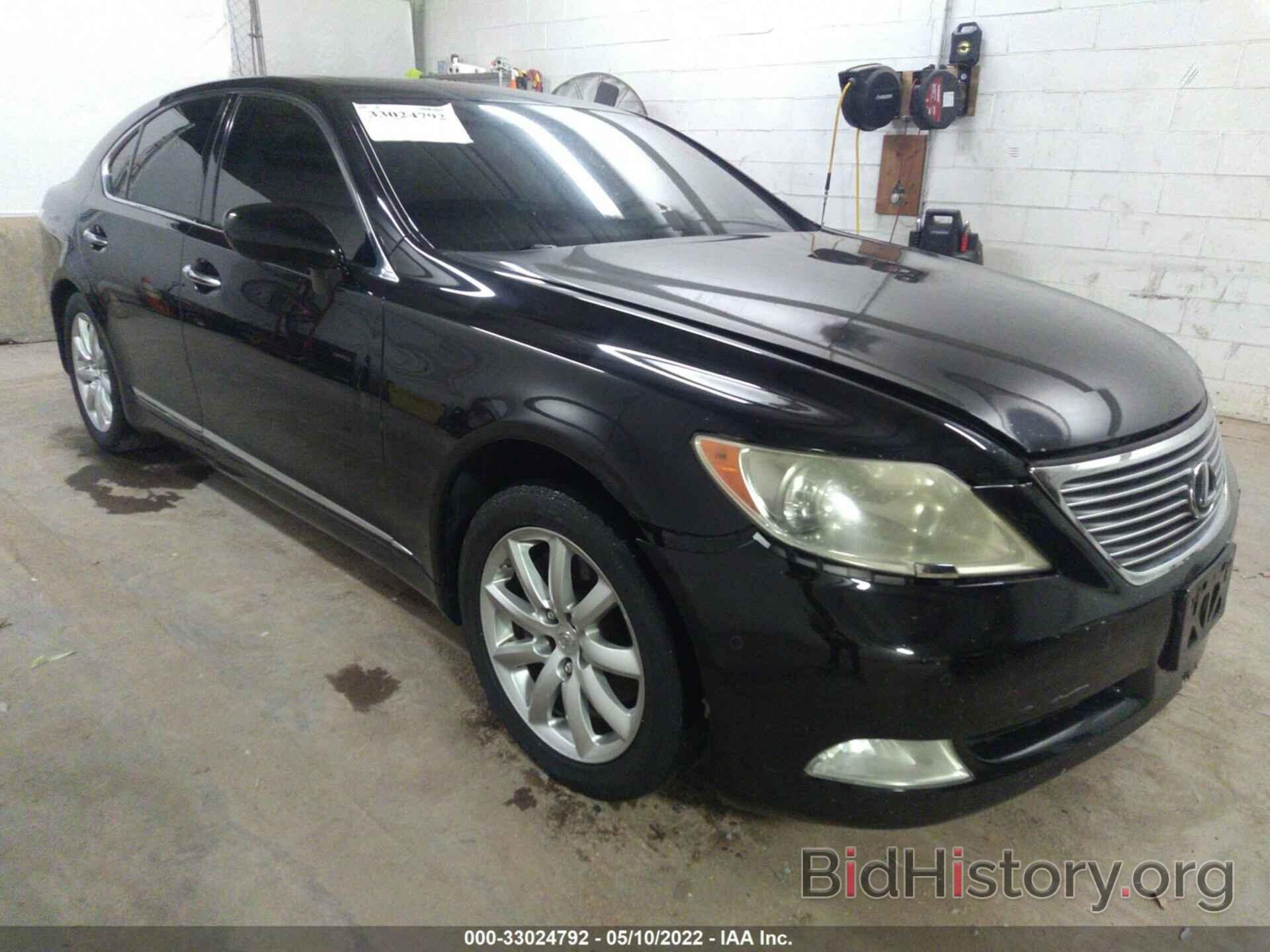 Photo JTHBL46F095086251 - LEXUS LS 460 2009