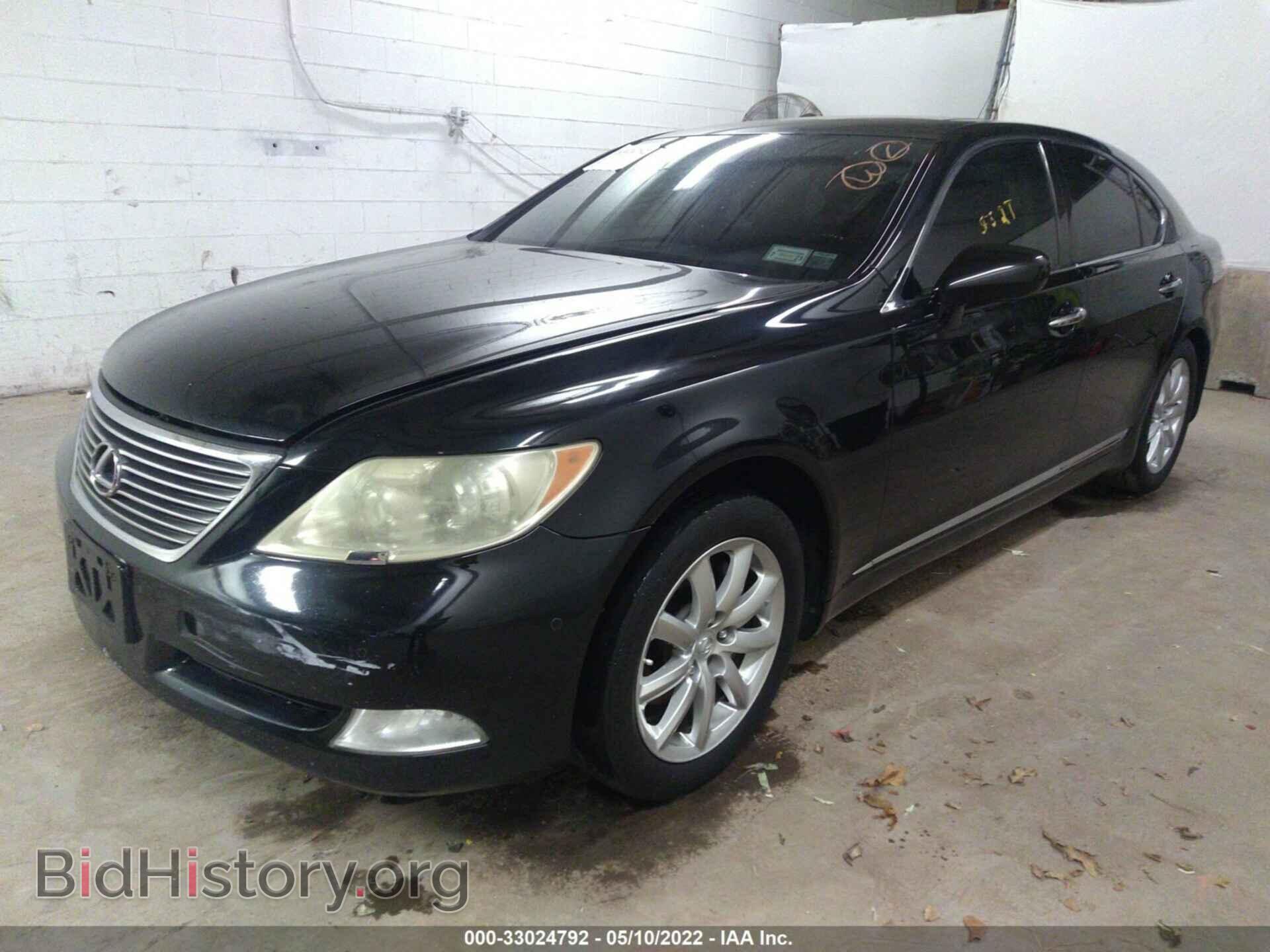2009 LEXUS LS 460 - VIN: JTHBL46F095086251 - Фото 2