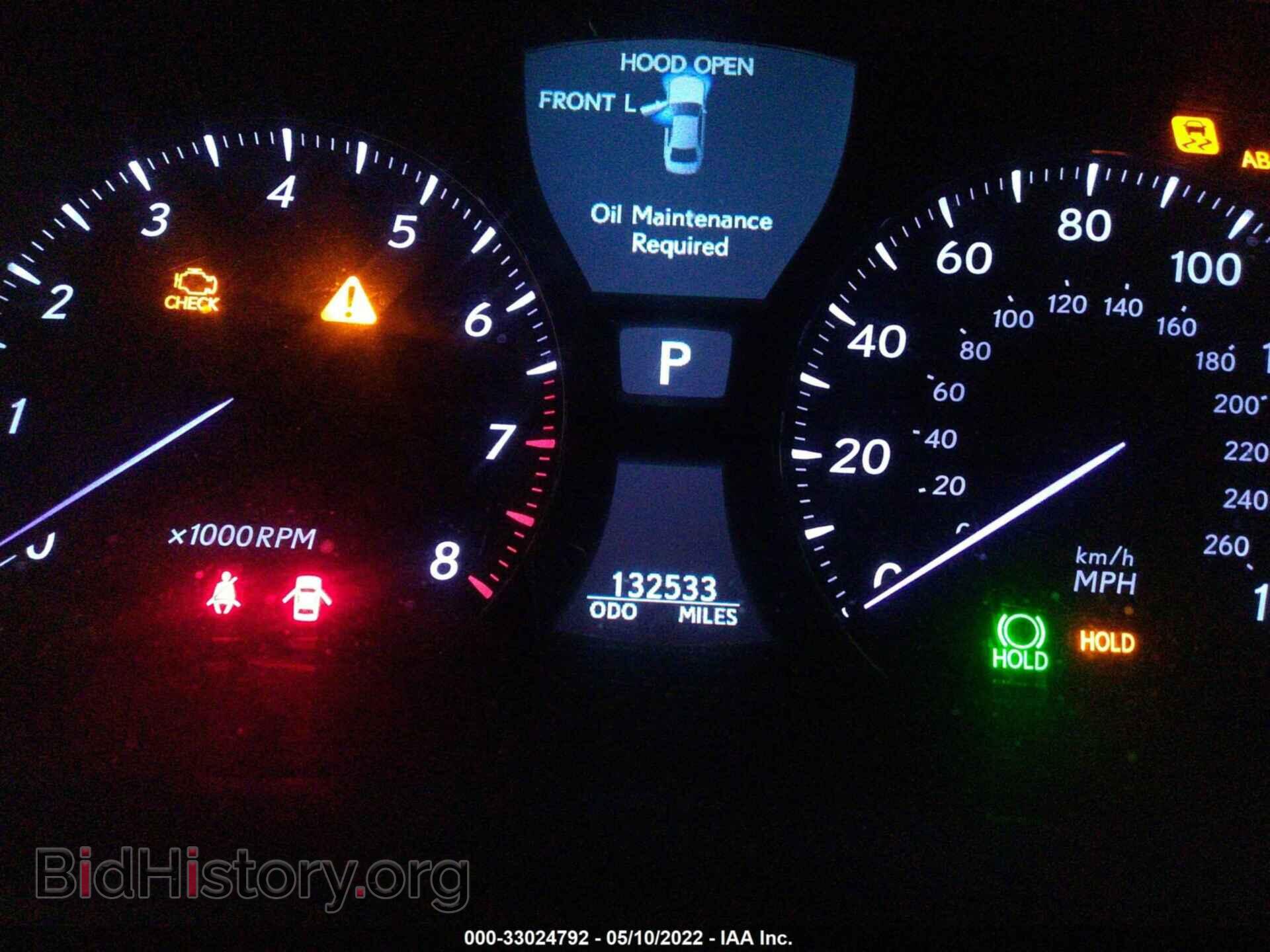 2009 LEXUS LS 460 - VIN: JTHBL46F095086251 - Фото 7