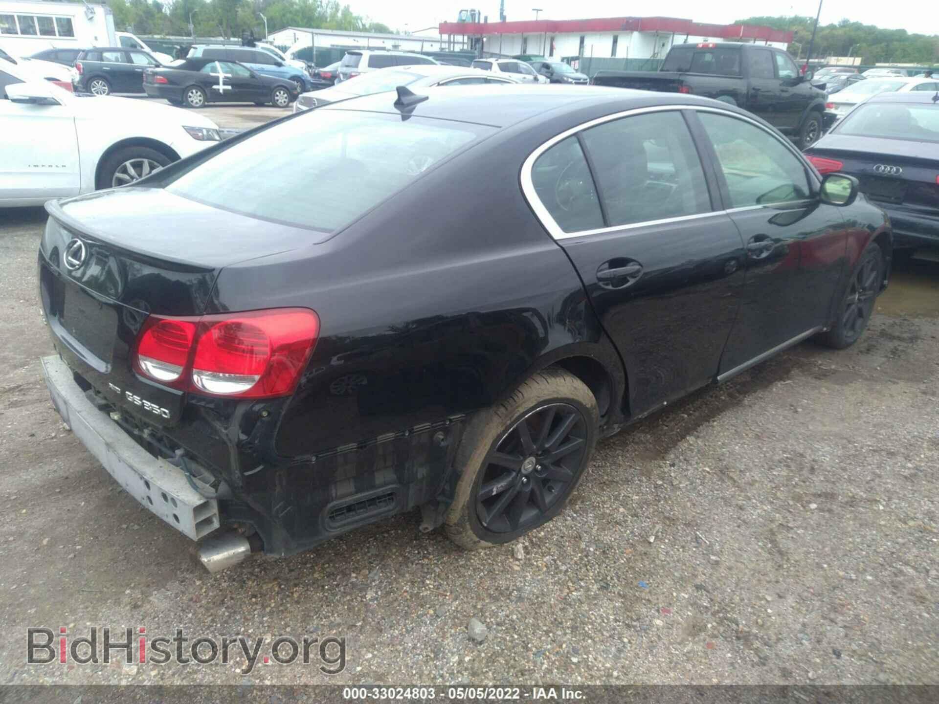 2007 LEXUS GS 350 - VIN: JTHCE96S670008012 - Фото 4